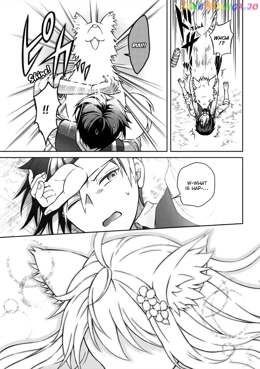 Cheat Kusushi No Slow Life Isekai Ni Tsukurou Drugstore chapter 1 - page 17
