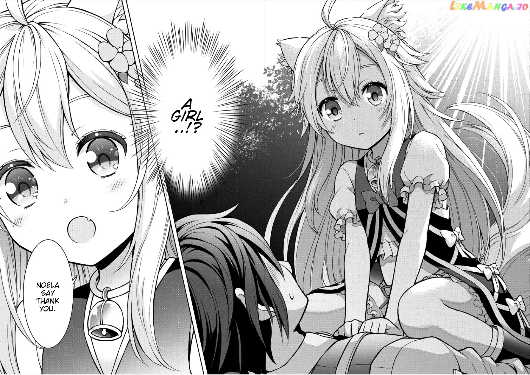 Cheat Kusushi No Slow Life Isekai Ni Tsukurou Drugstore chapter 1 - page 18