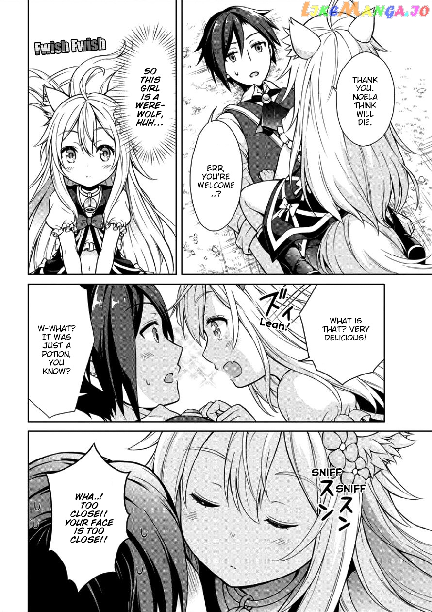 Cheat Kusushi No Slow Life Isekai Ni Tsukurou Drugstore chapter 1 - page 19