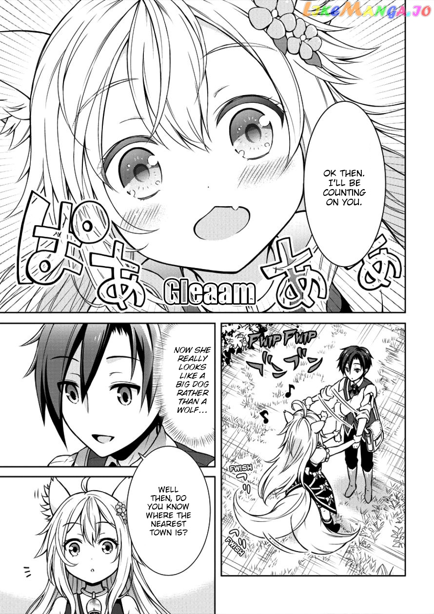 Cheat Kusushi No Slow Life Isekai Ni Tsukurou Drugstore chapter 1 - page 26