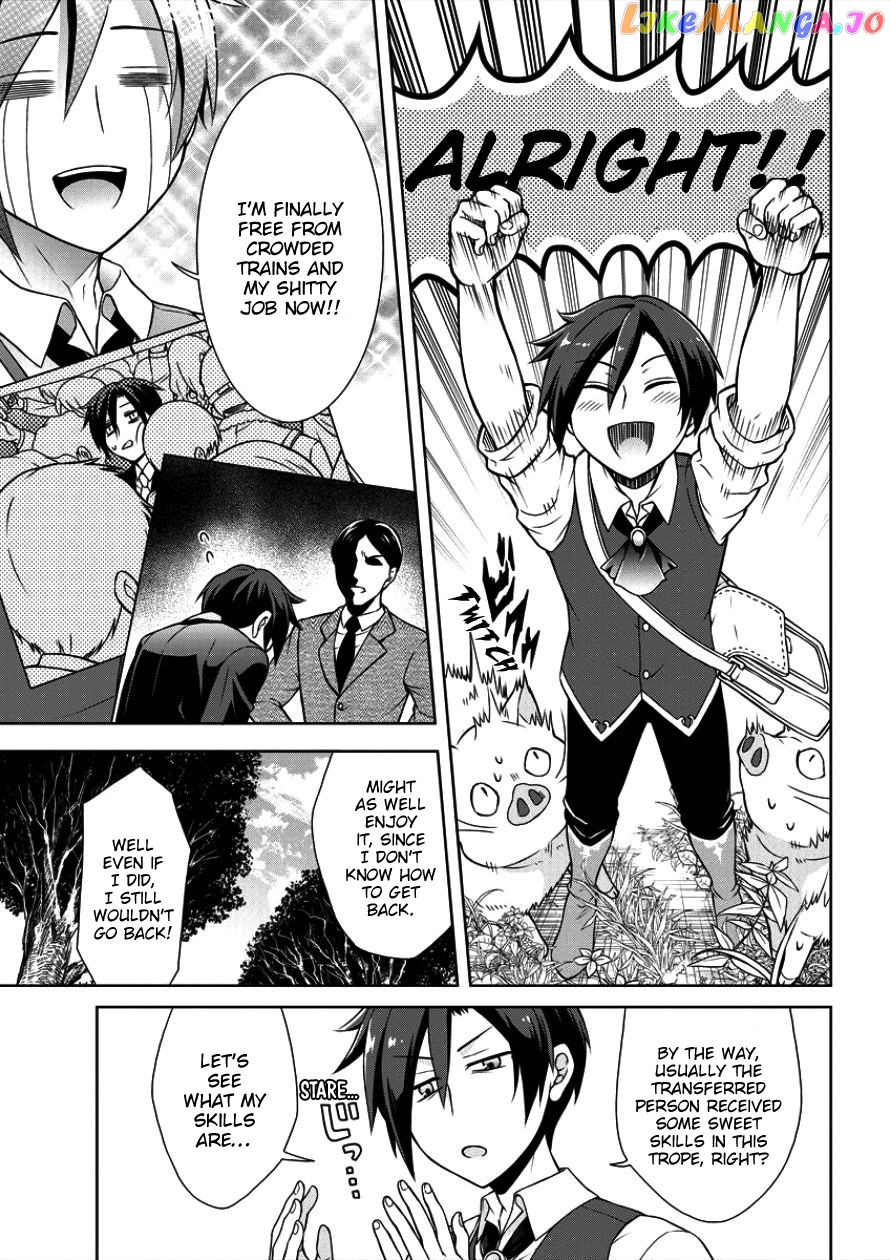 Cheat Kusushi No Slow Life Isekai Ni Tsukurou Drugstore chapter 1 - page 5