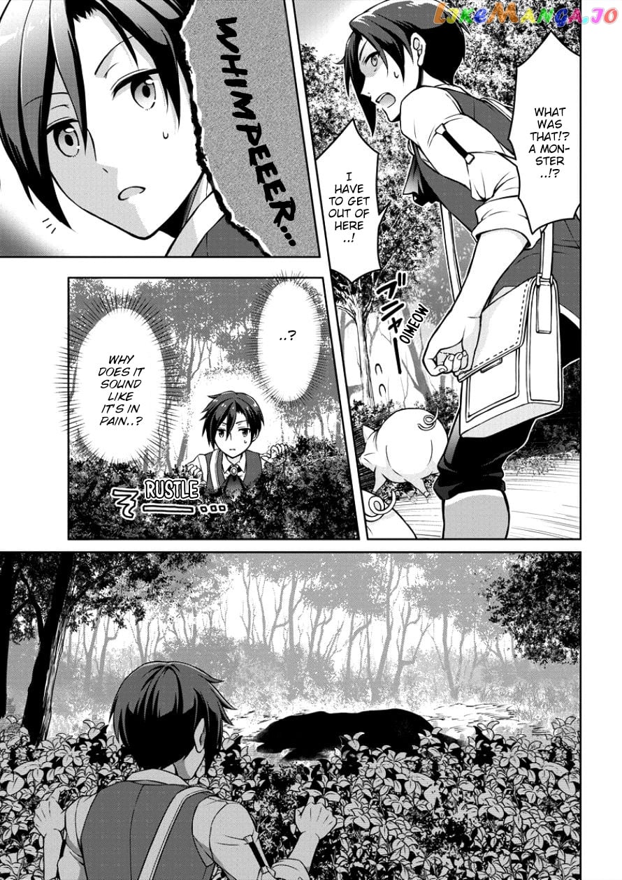 Cheat Kusushi No Slow Life Isekai Ni Tsukurou Drugstore chapter 1 - page 7