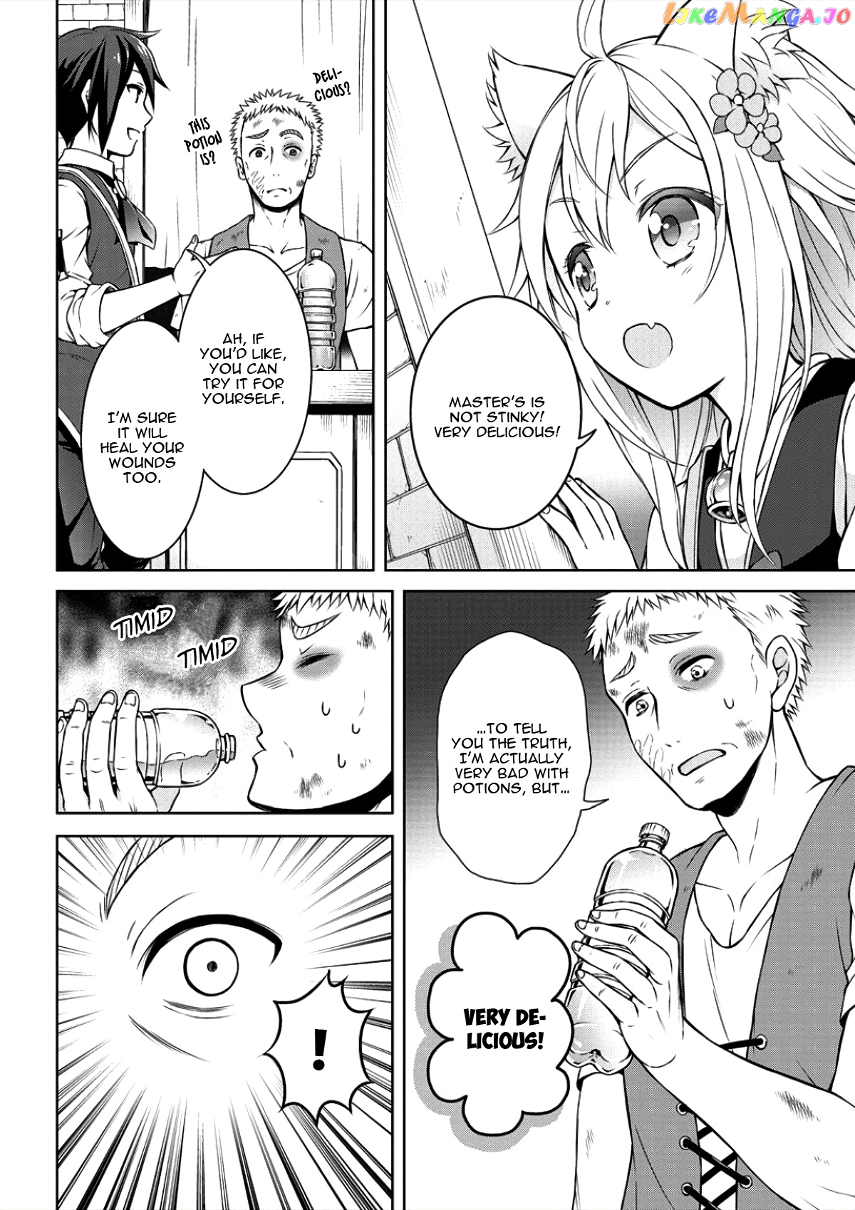 Cheat Kusushi No Slow Life Isekai Ni Tsukurou Drugstore chapter 2 - page 10