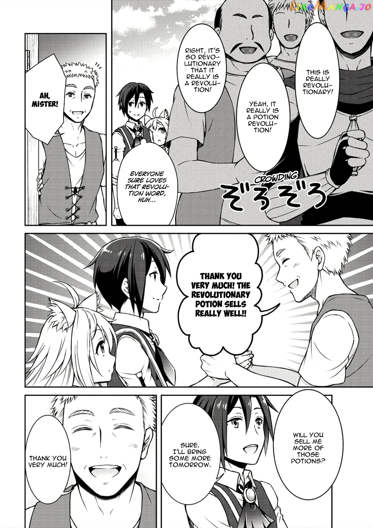 Cheat Kusushi No Slow Life Isekai Ni Tsukurou Drugstore chapter 2 - page 18
