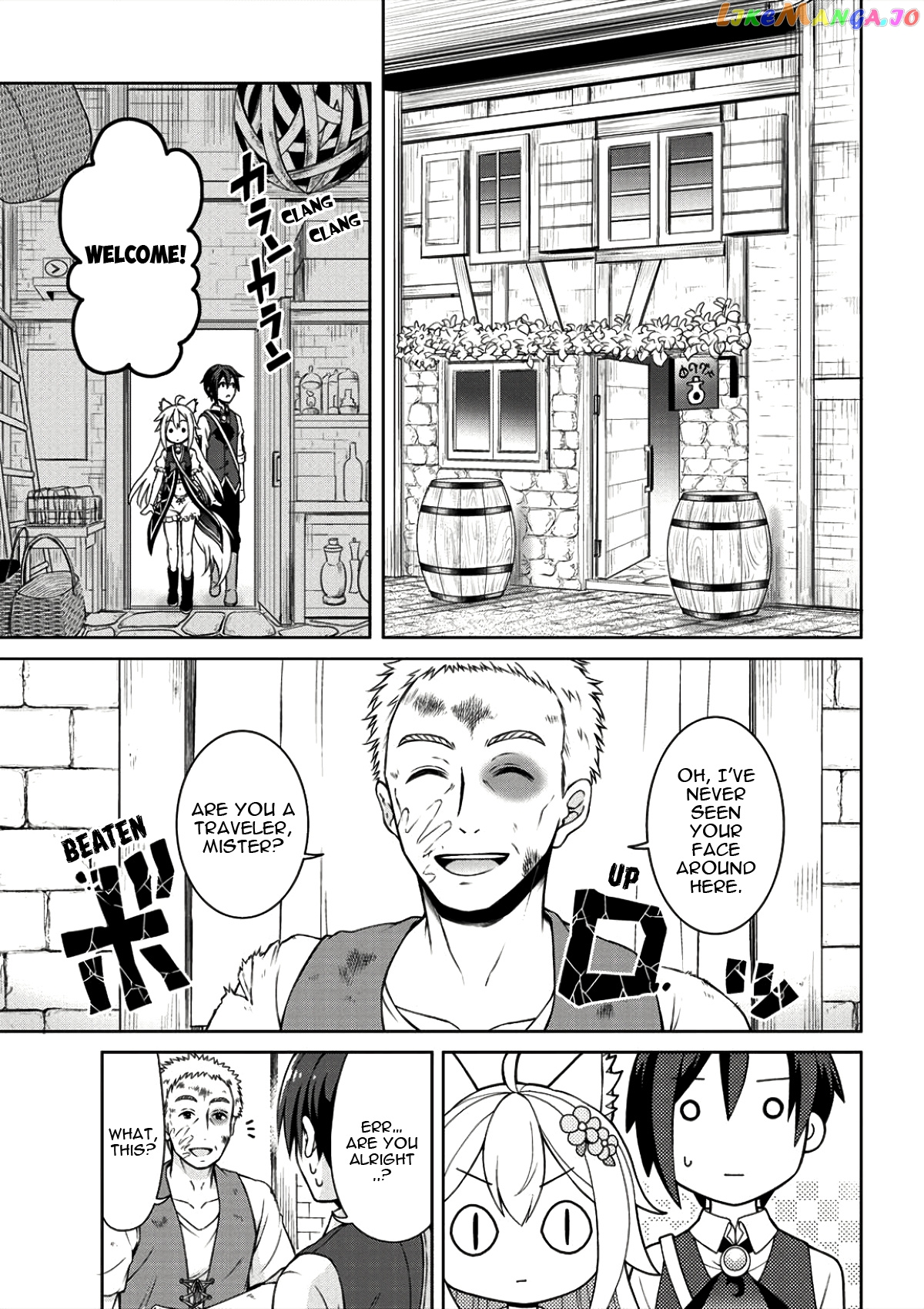 Cheat Kusushi No Slow Life Isekai Ni Tsukurou Drugstore chapter 2 - page 5