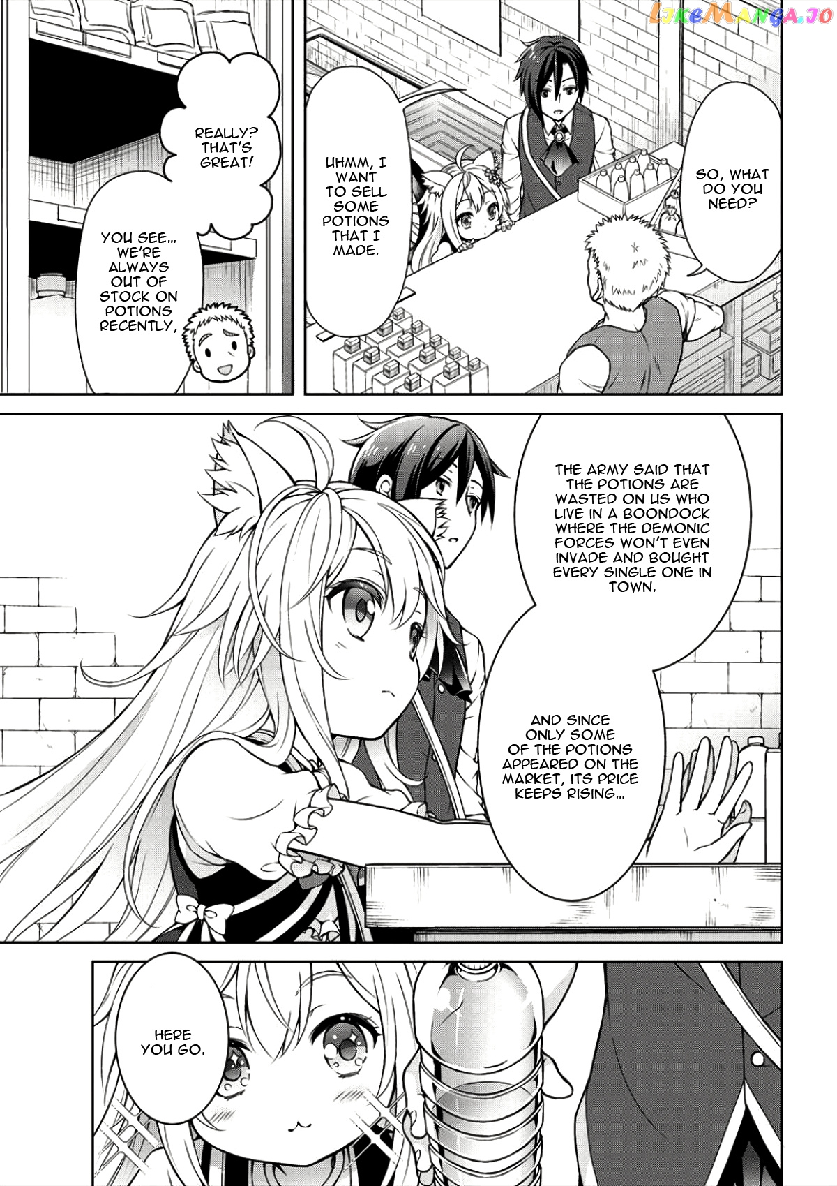 Cheat Kusushi No Slow Life Isekai Ni Tsukurou Drugstore chapter 2 - page 7