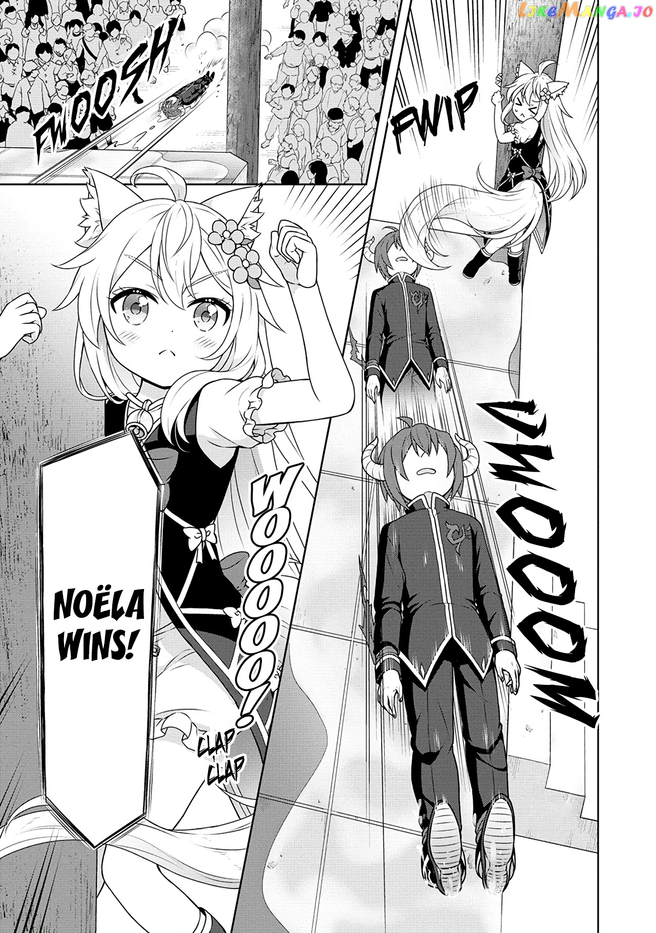 Cheat Kusushi No Slow Life Isekai Ni Tsukurou Drugstore chapter 45 - page 10