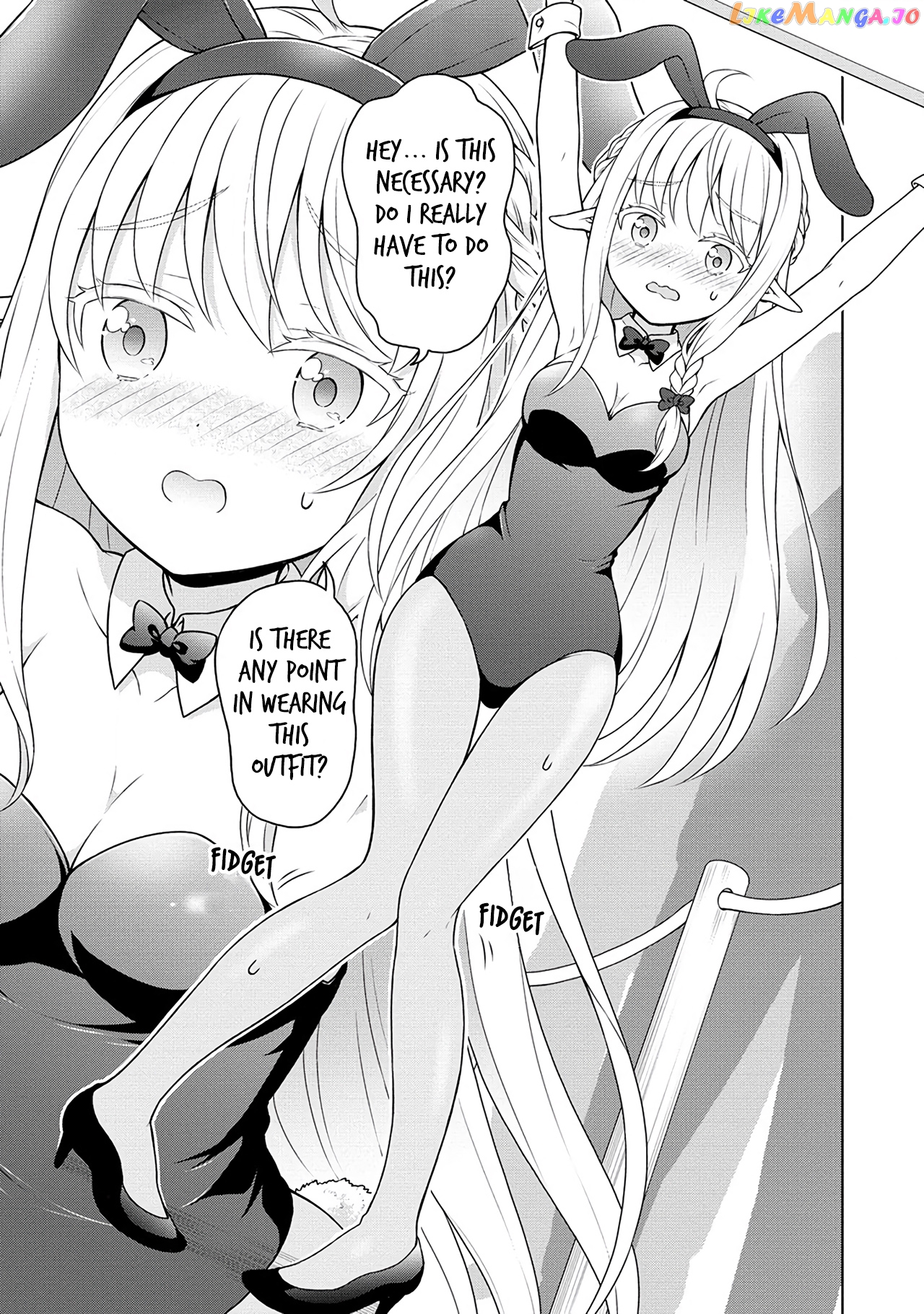 Cheat Kusushi No Slow Life Isekai Ni Tsukurou Drugstore chapter 45 - page 12