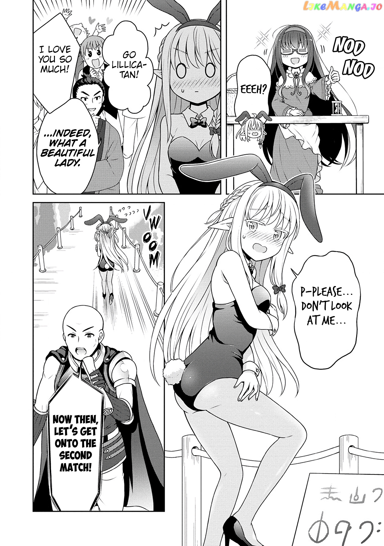 Cheat Kusushi No Slow Life Isekai Ni Tsukurou Drugstore chapter 45 - page 13