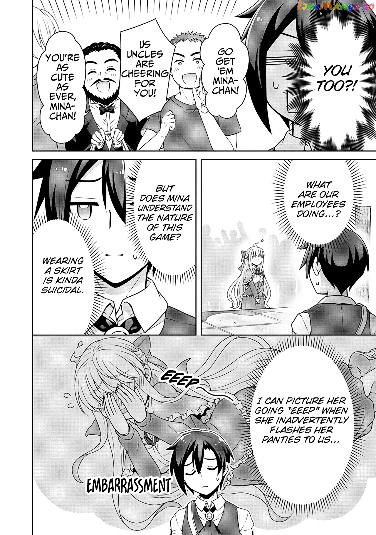 Cheat Kusushi No Slow Life Isekai Ni Tsukurou Drugstore chapter 45 - page 15