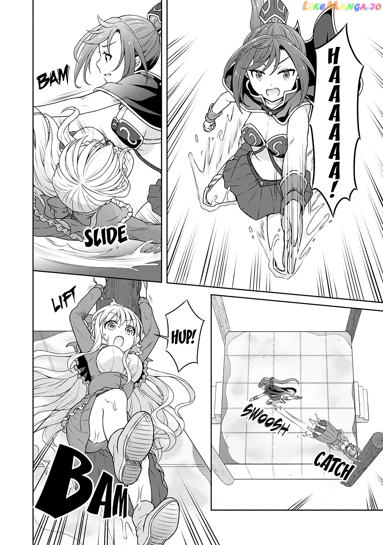 Cheat Kusushi No Slow Life Isekai Ni Tsukurou Drugstore chapter 45 - page 25