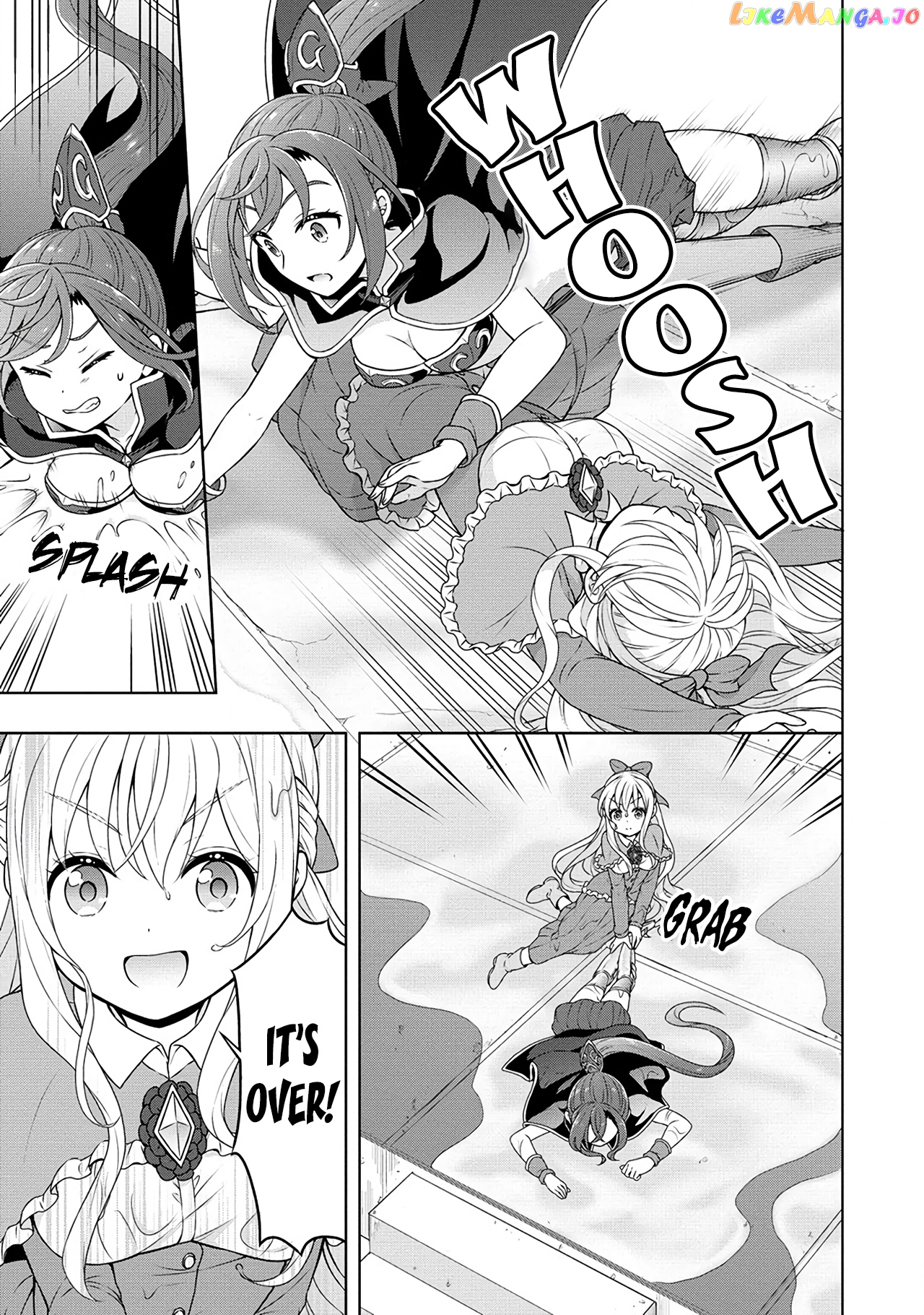Cheat Kusushi No Slow Life Isekai Ni Tsukurou Drugstore chapter 45 - page 26