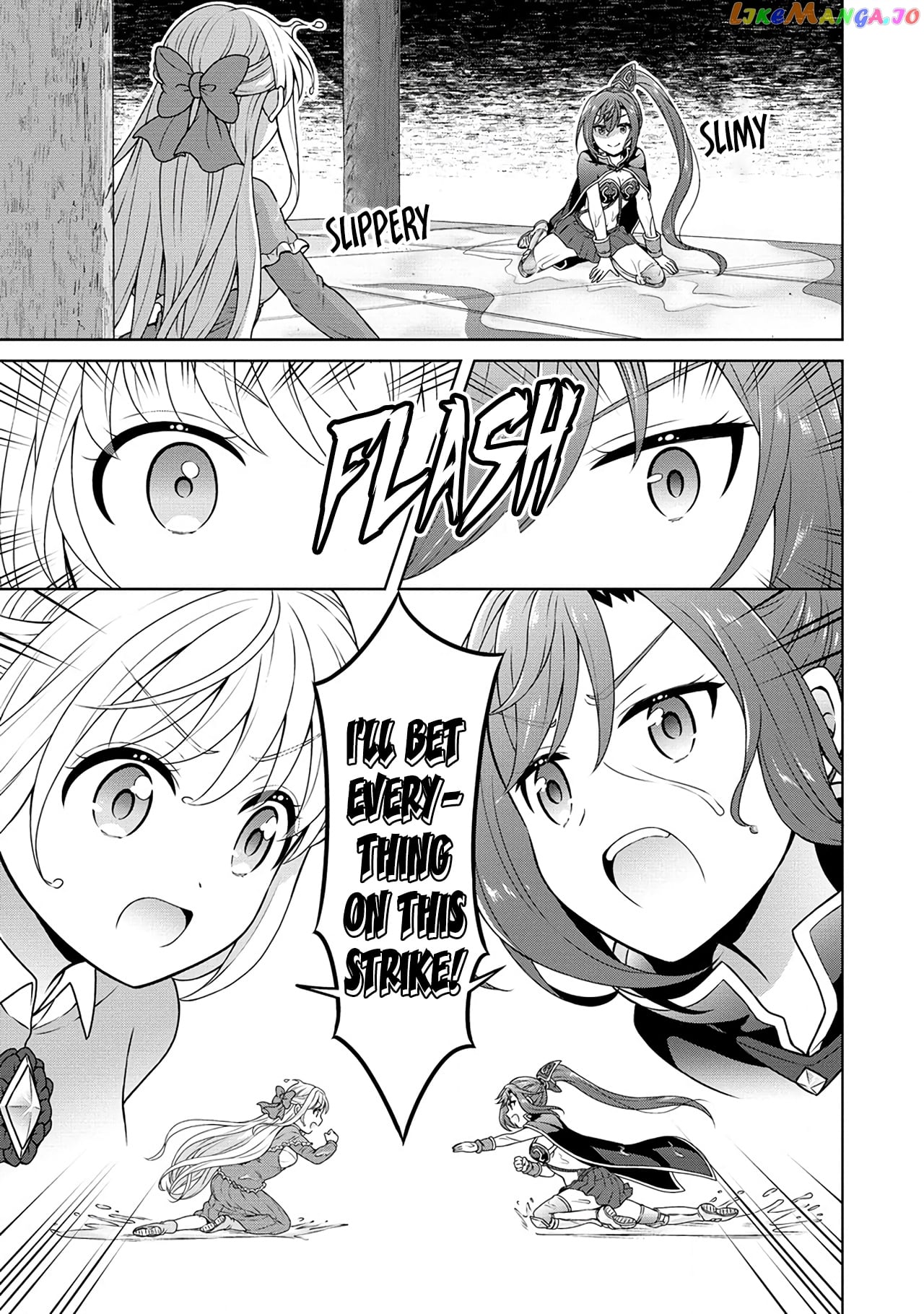 Cheat Kusushi No Slow Life Isekai Ni Tsukurou Drugstore chapter 45 - page 28