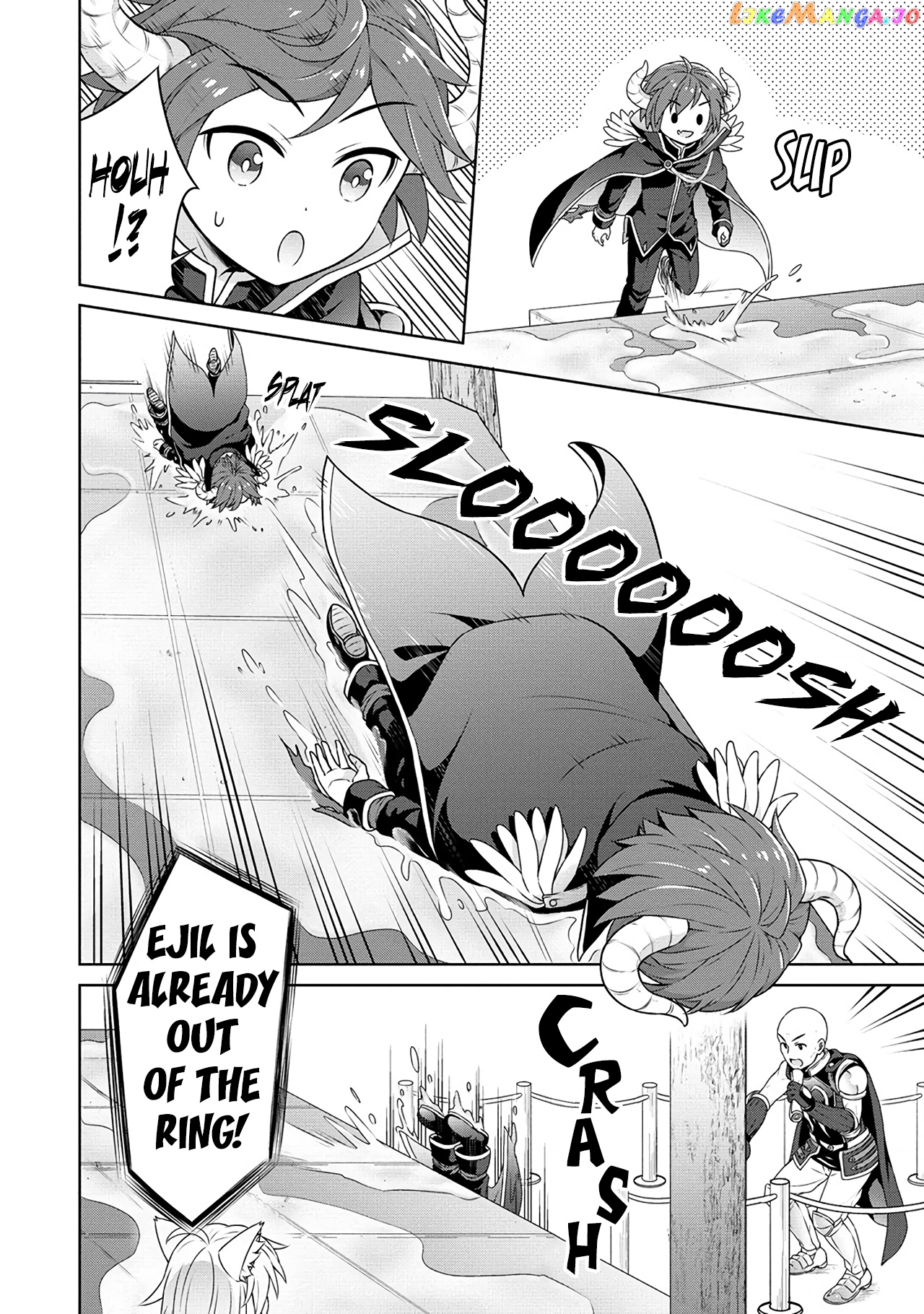 Cheat Kusushi No Slow Life Isekai Ni Tsukurou Drugstore chapter 45 - page 3