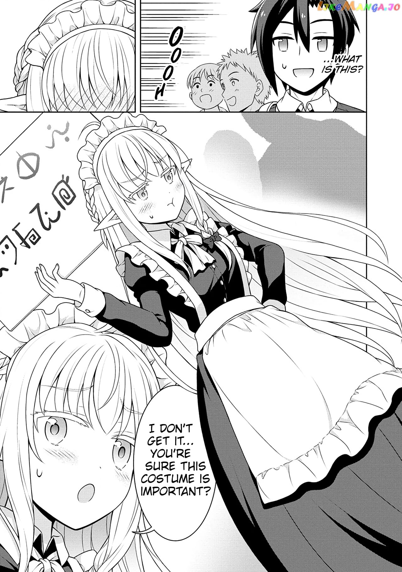 Cheat Kusushi No Slow Life Isekai Ni Tsukurou Drugstore chapter 45 - page 30