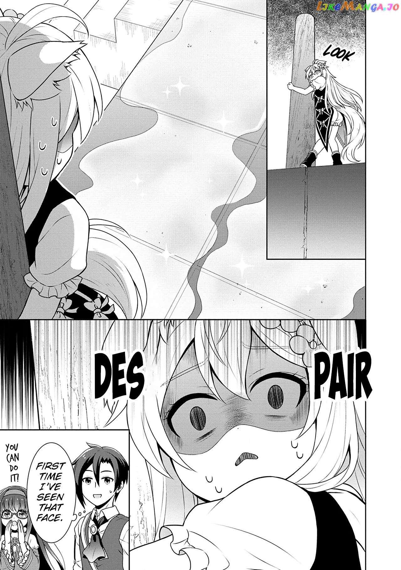 Cheat Kusushi No Slow Life Isekai Ni Tsukurou Drugstore chapter 45 - page 6