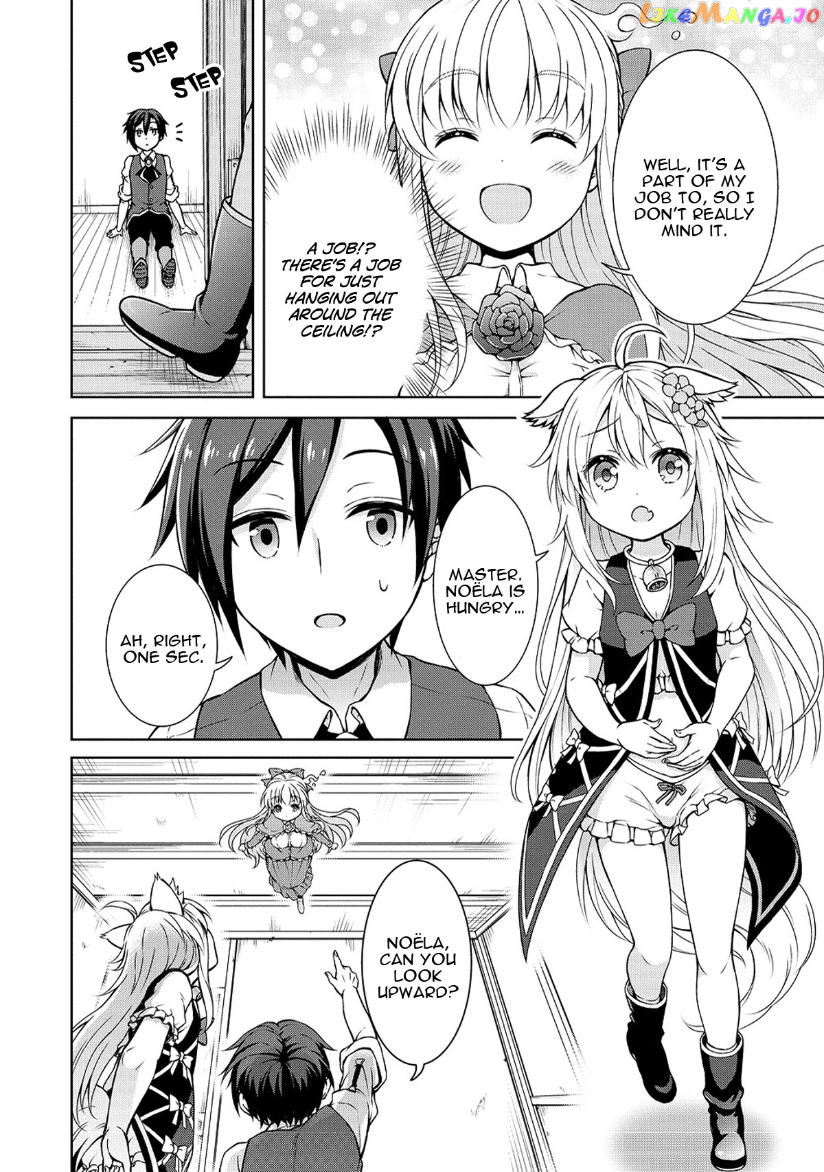 Cheat Kusushi No Slow Life Isekai Ni Tsukurou Drugstore chapter 3 - page 11