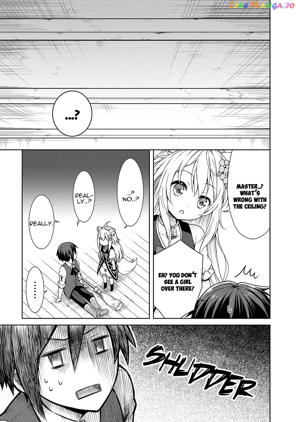 Cheat Kusushi No Slow Life Isekai Ni Tsukurou Drugstore chapter 3 - page 12