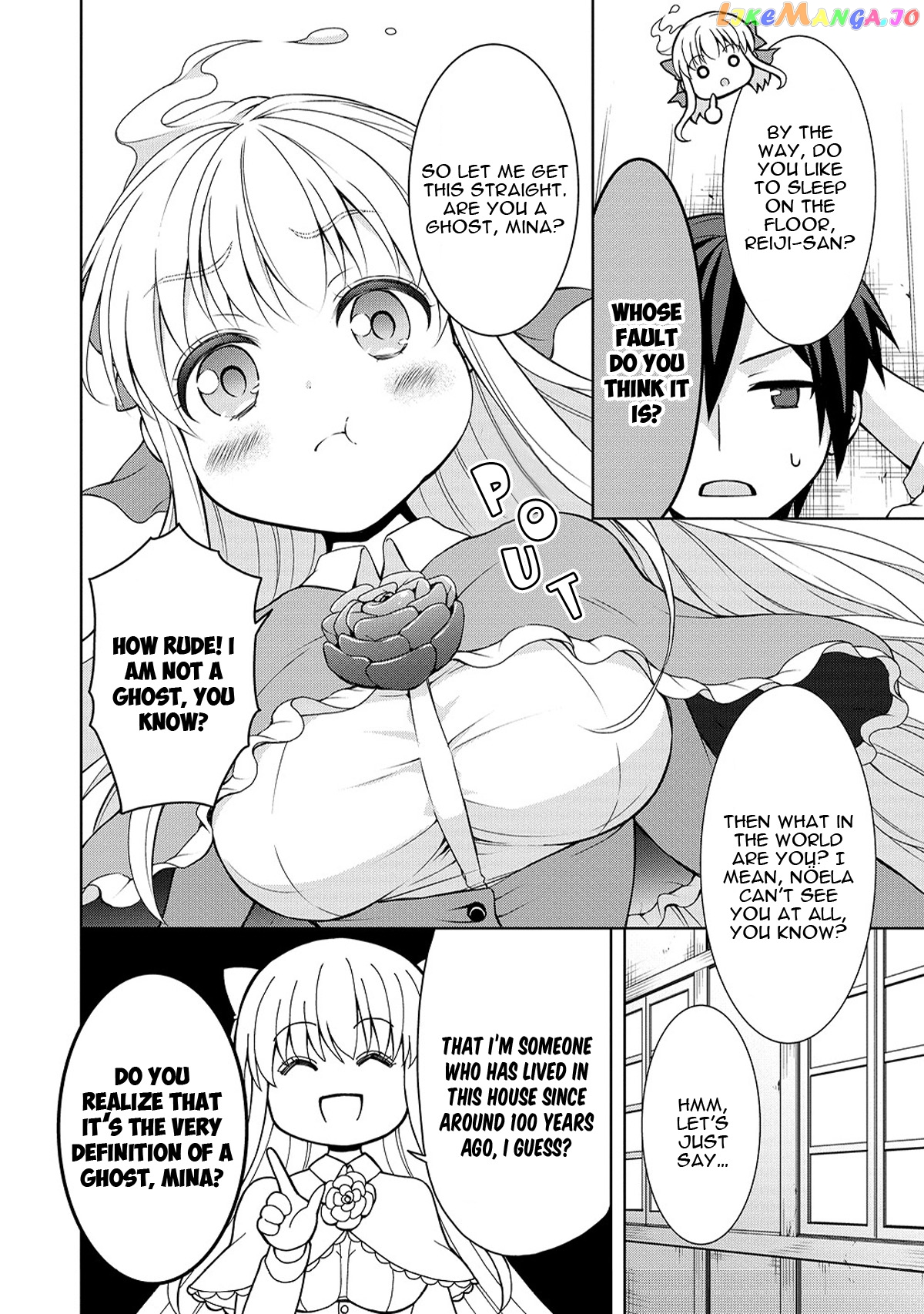 Cheat Kusushi No Slow Life Isekai Ni Tsukurou Drugstore chapter 3 - page 15