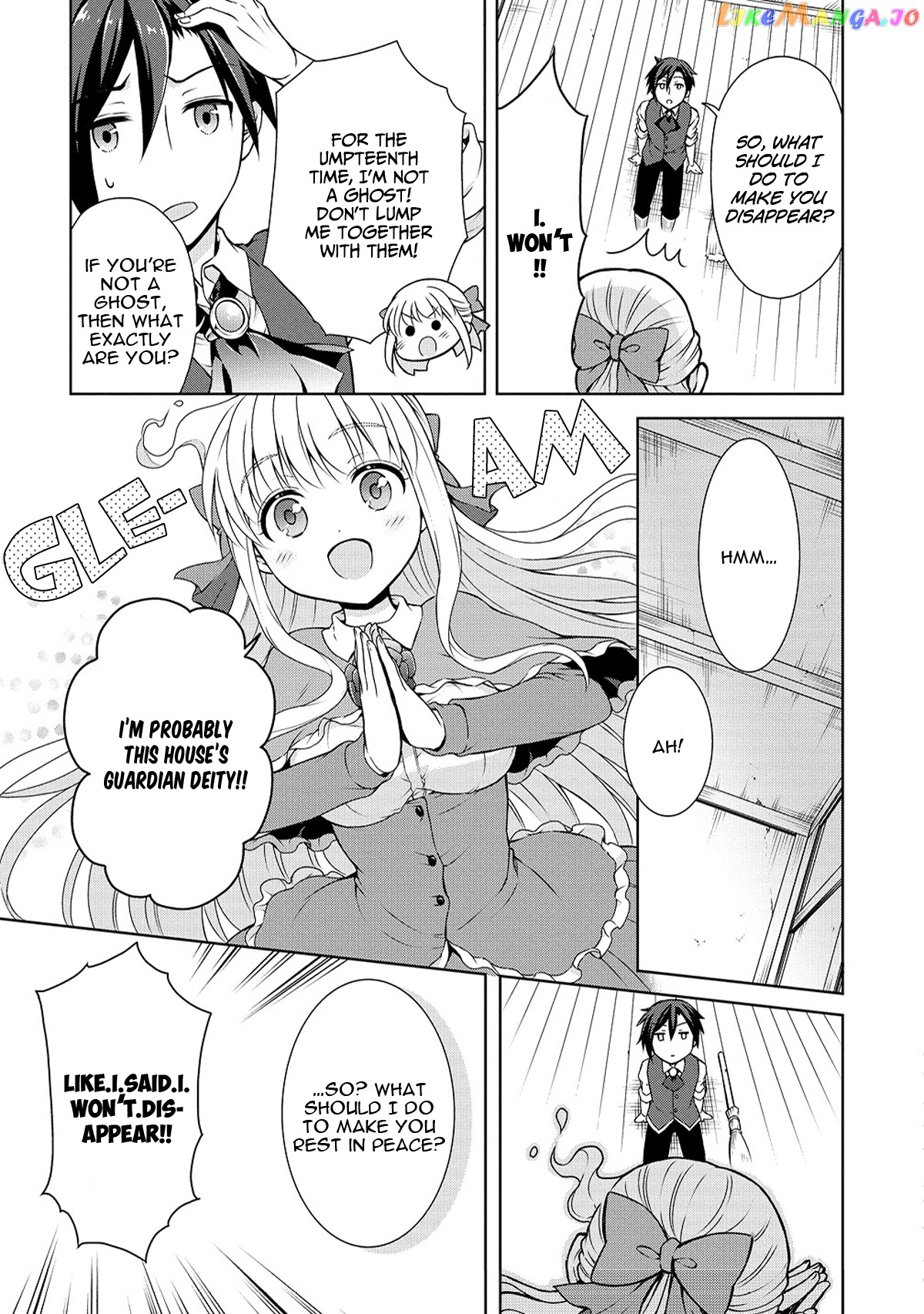 Cheat Kusushi No Slow Life Isekai Ni Tsukurou Drugstore chapter 3 - page 18