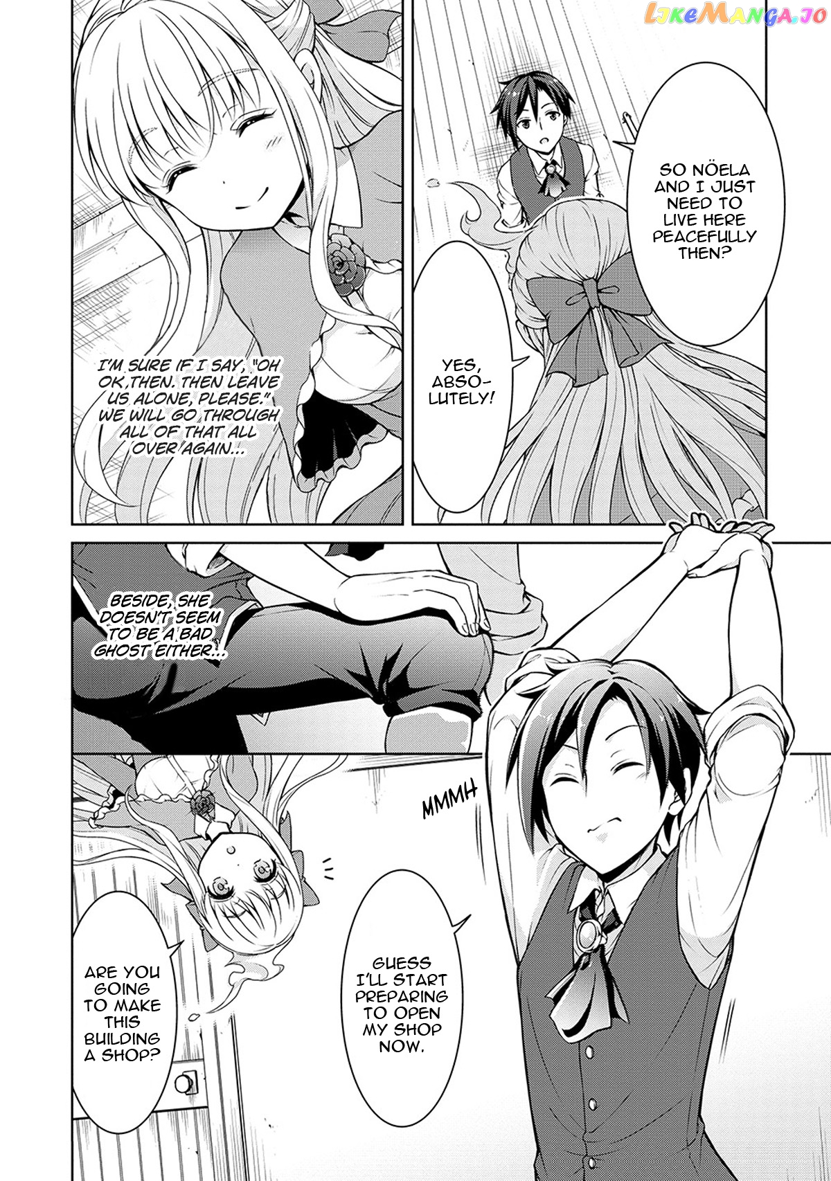 Cheat Kusushi No Slow Life Isekai Ni Tsukurou Drugstore chapter 3 - page 21