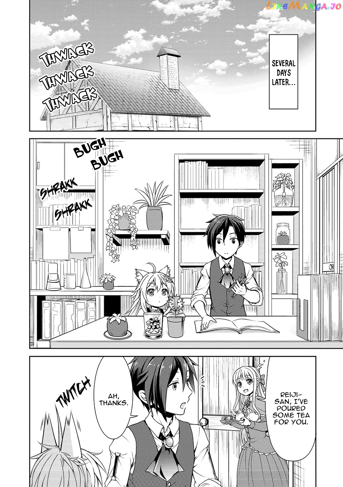 Cheat Kusushi No Slow Life Isekai Ni Tsukurou Drugstore chapter 3 - page 25