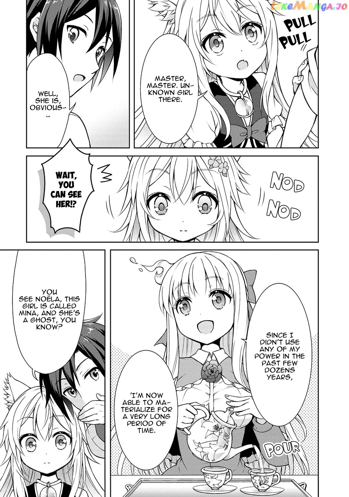 Cheat Kusushi No Slow Life Isekai Ni Tsukurou Drugstore chapter 3 - page 26