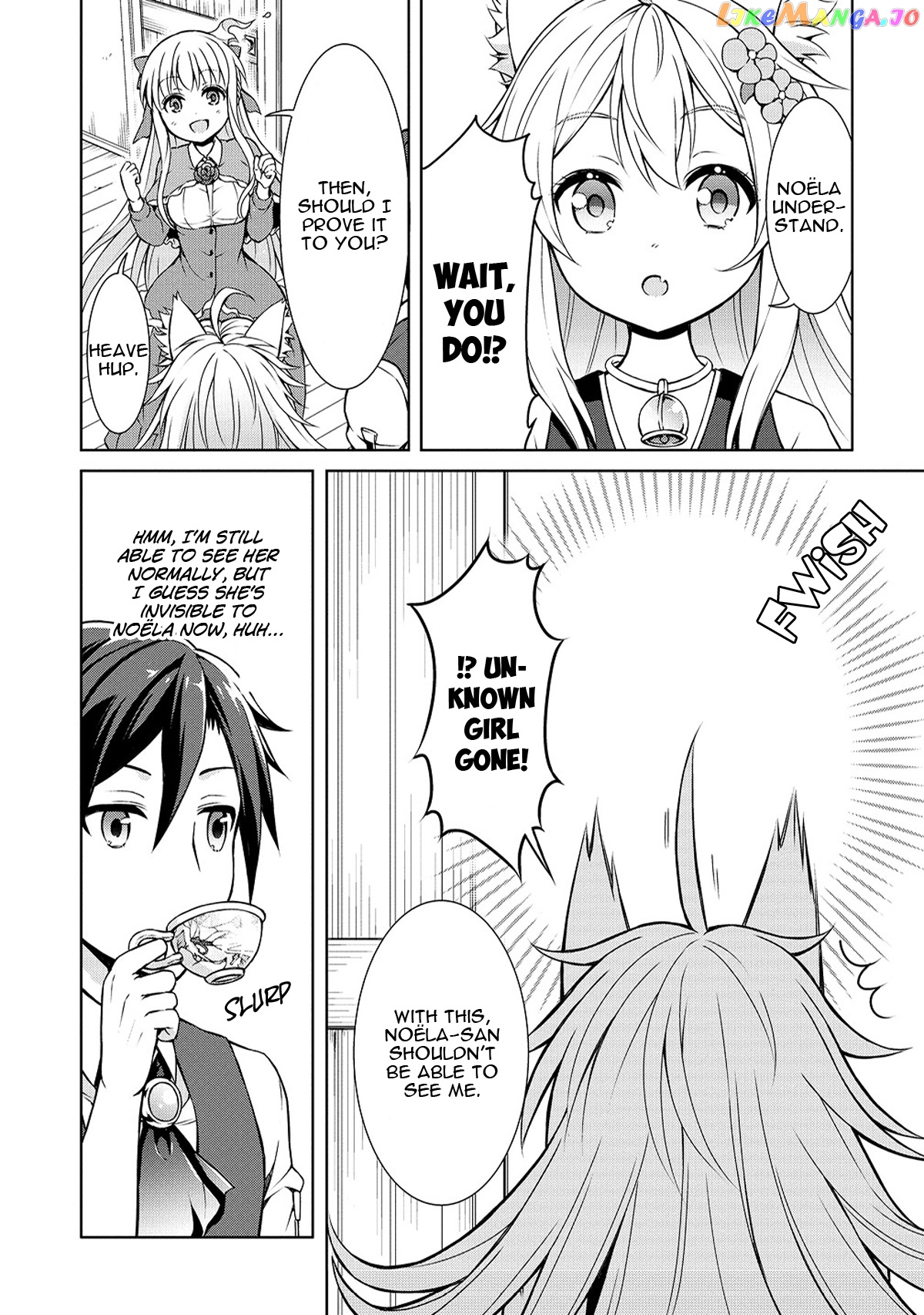 Cheat Kusushi No Slow Life Isekai Ni Tsukurou Drugstore chapter 3 - page 27