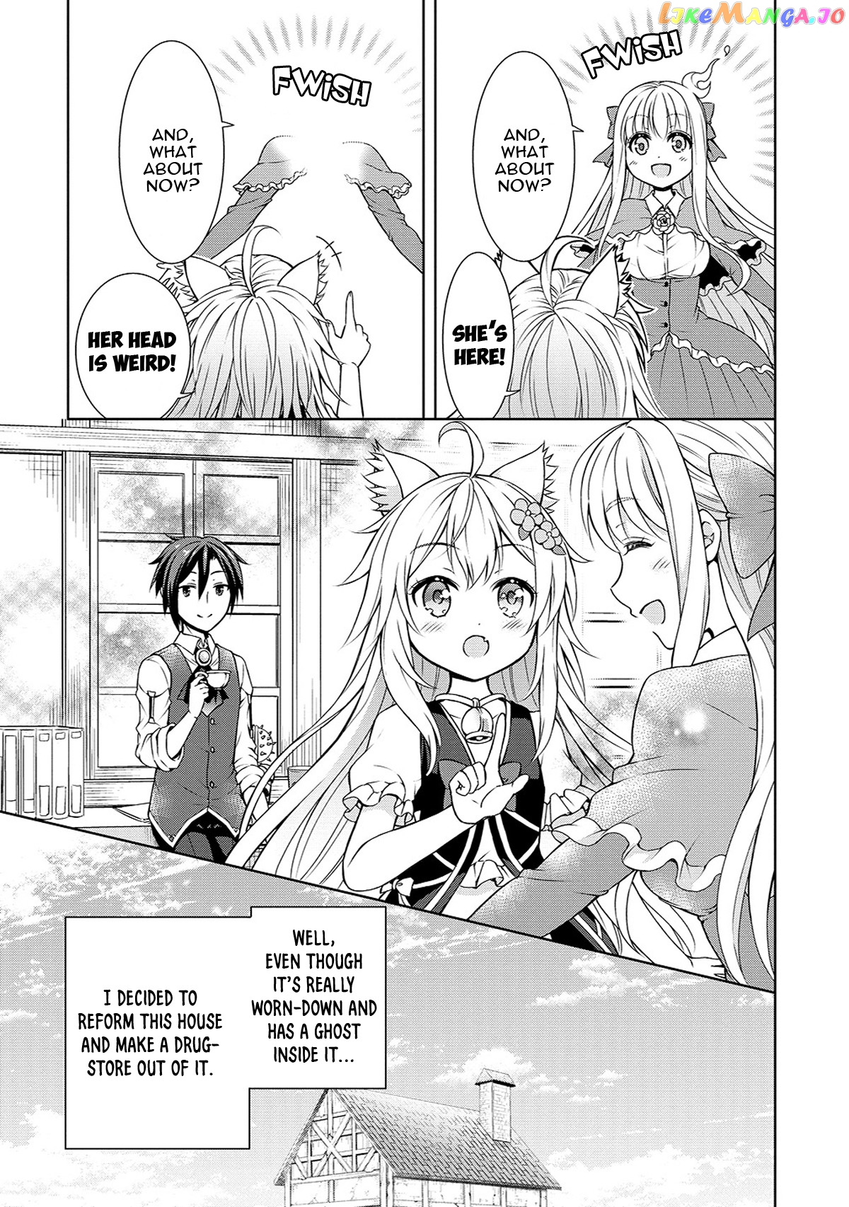 Cheat Kusushi No Slow Life Isekai Ni Tsukurou Drugstore chapter 3 - page 28