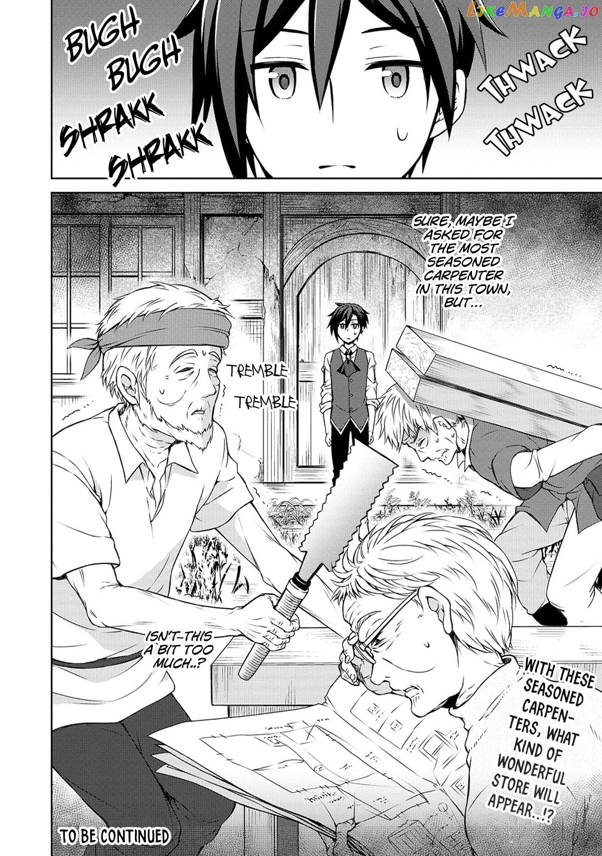Cheat Kusushi No Slow Life Isekai Ni Tsukurou Drugstore chapter 3 - page 29