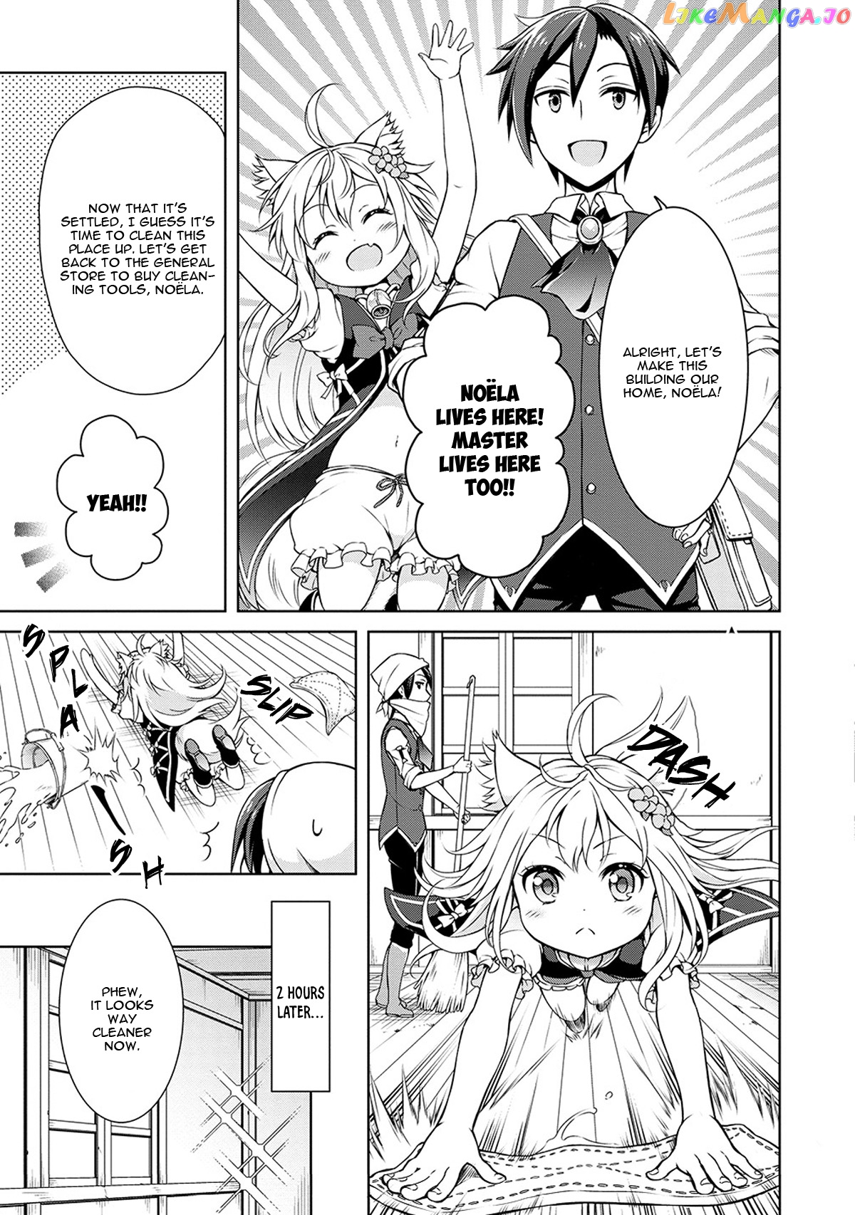 Cheat Kusushi No Slow Life Isekai Ni Tsukurou Drugstore chapter 3 - page 5