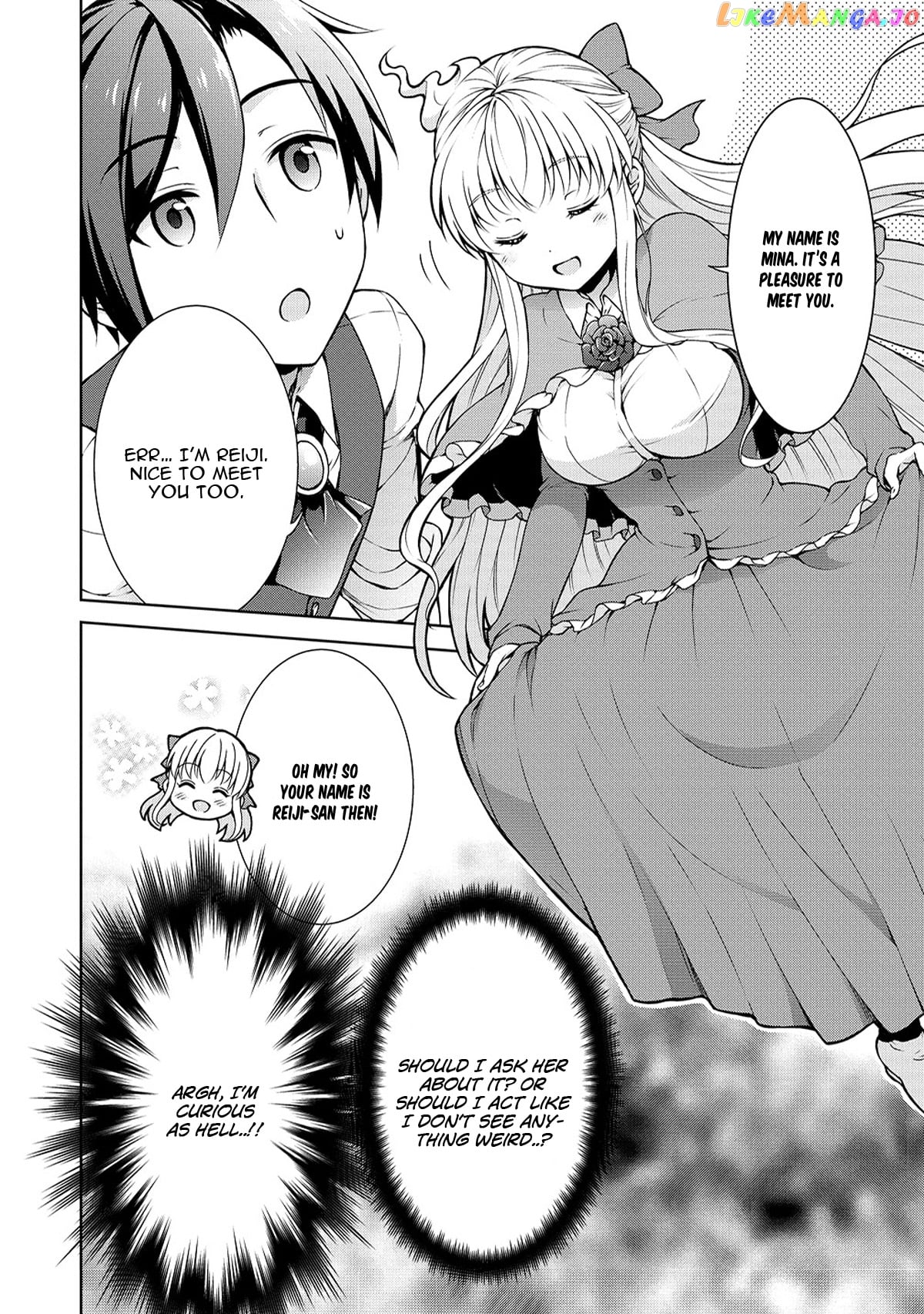 Cheat Kusushi No Slow Life Isekai Ni Tsukurou Drugstore chapter 3 - page 9