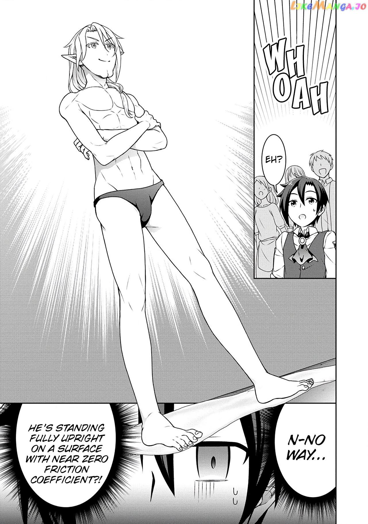 Cheat Kusushi No Slow Life Isekai Ni Tsukurou Drugstore chapter 46 - page 10
