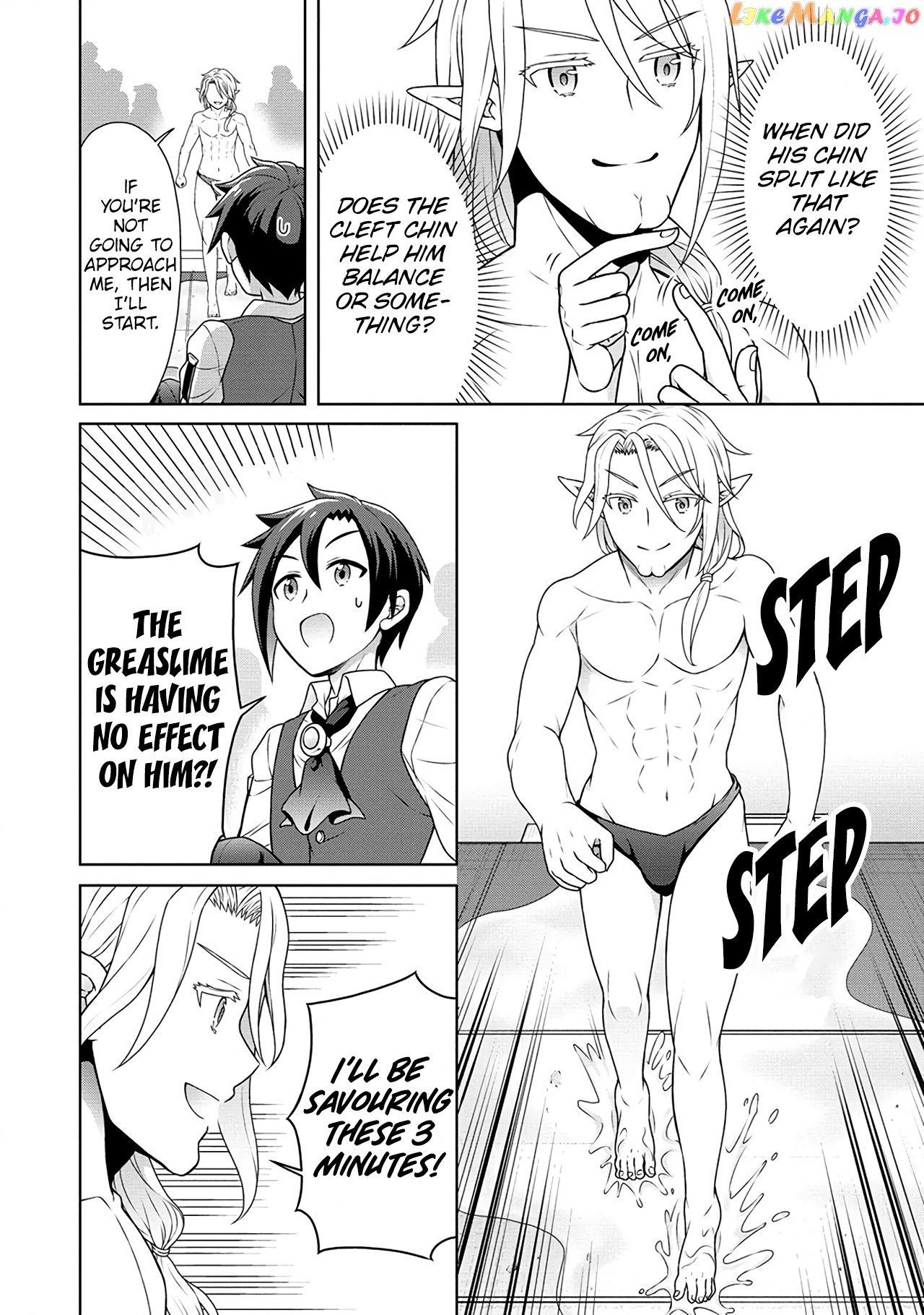 Cheat Kusushi No Slow Life Isekai Ni Tsukurou Drugstore chapter 46 - page 11