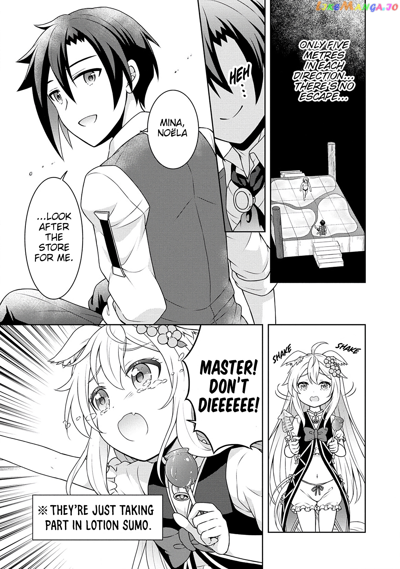 Cheat Kusushi No Slow Life Isekai Ni Tsukurou Drugstore chapter 46 - page 12