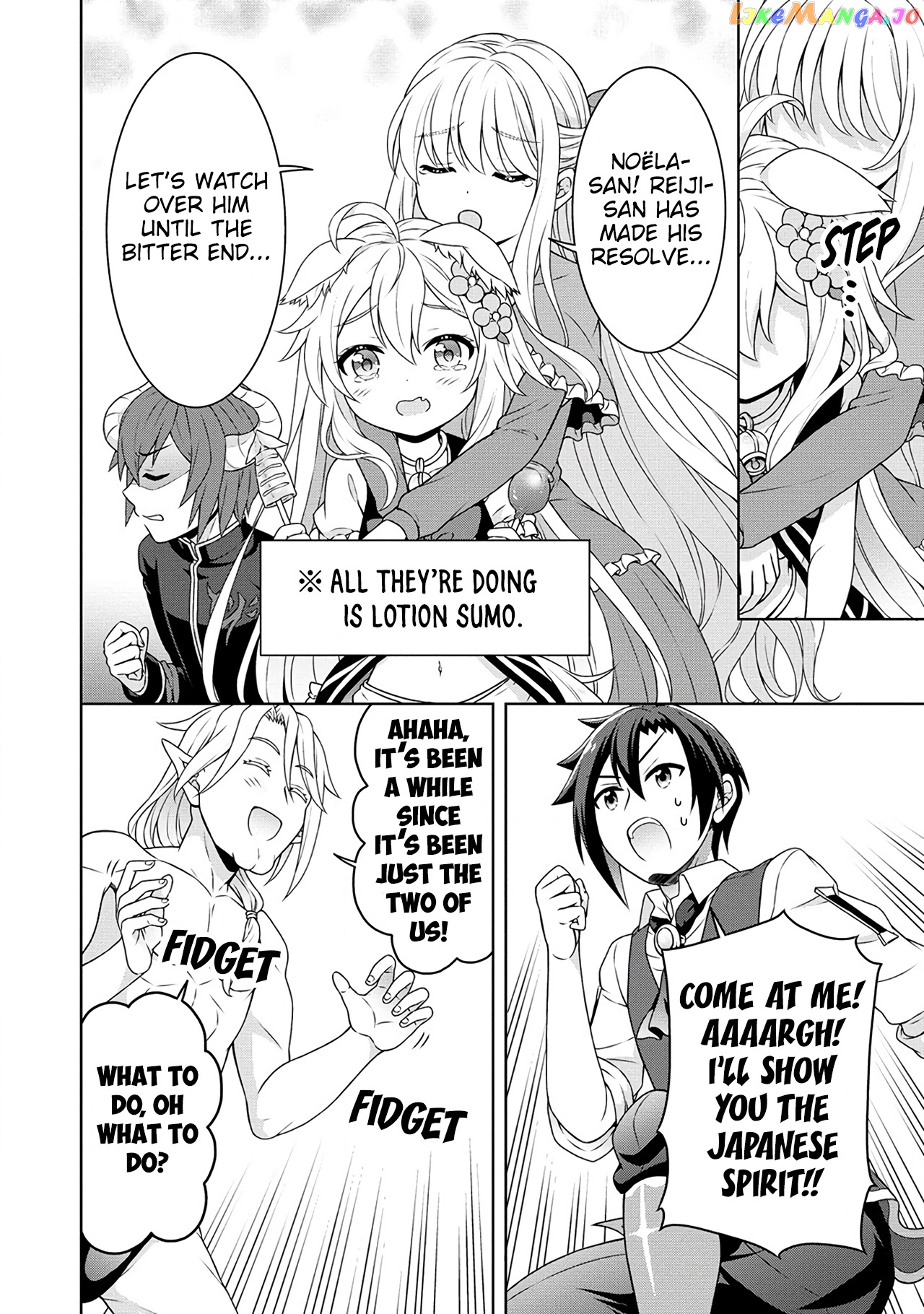 Cheat Kusushi No Slow Life Isekai Ni Tsukurou Drugstore chapter 46 - page 13