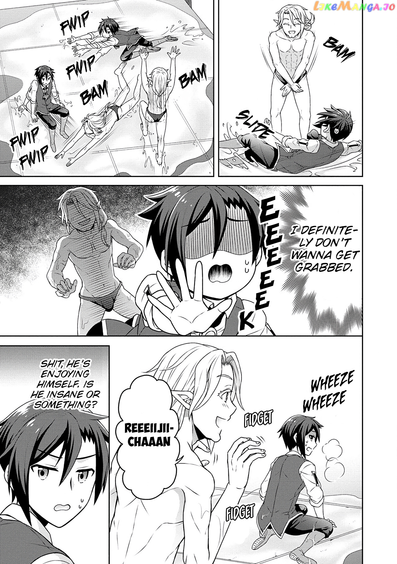 Cheat Kusushi No Slow Life Isekai Ni Tsukurou Drugstore chapter 46 - page 14