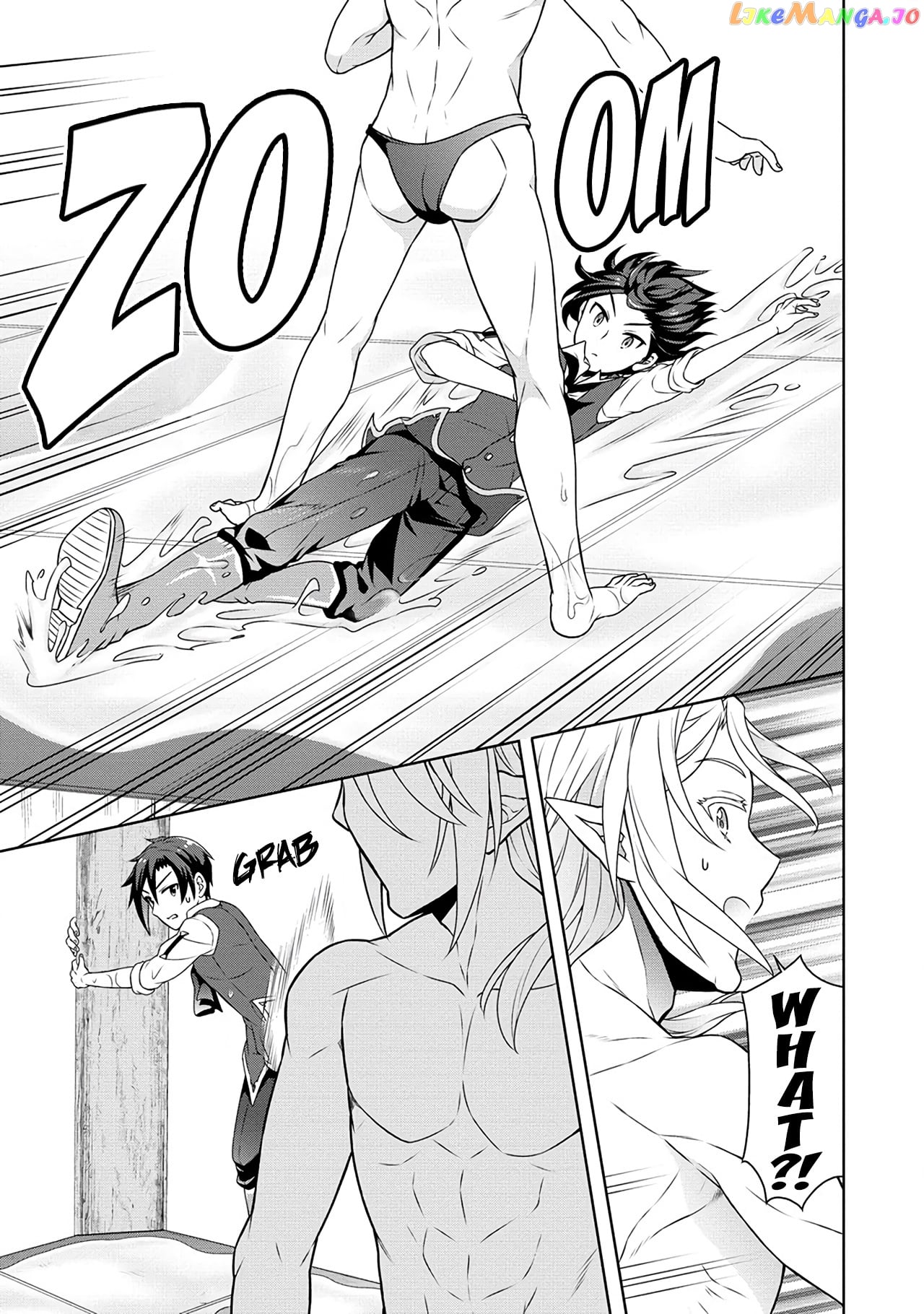 Cheat Kusushi No Slow Life Isekai Ni Tsukurou Drugstore chapter 46 - page 16