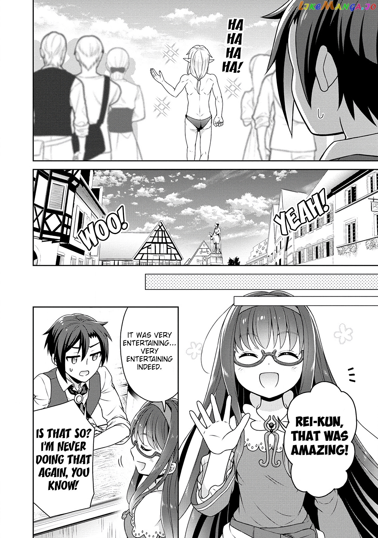 Cheat Kusushi No Slow Life Isekai Ni Tsukurou Drugstore chapter 46 - page 19