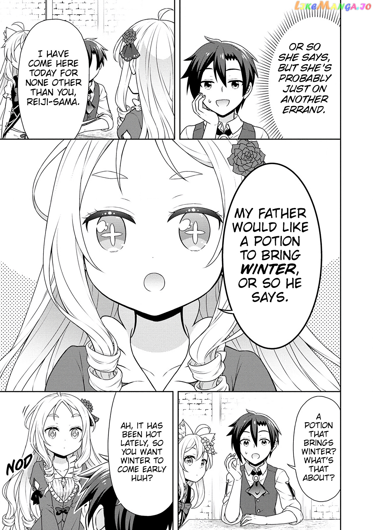 Cheat Kusushi No Slow Life Isekai Ni Tsukurou Drugstore chapter 46 - page 24