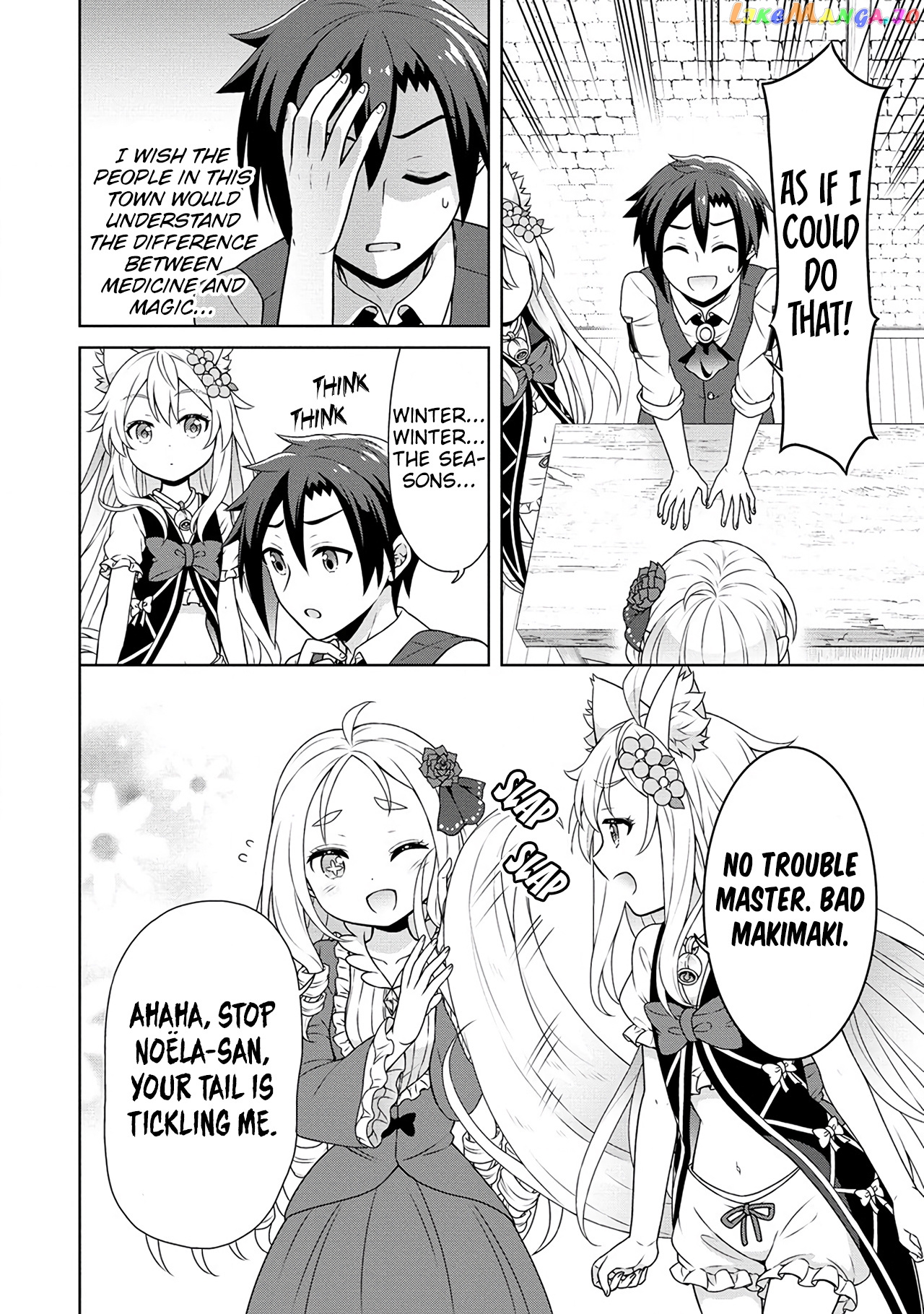 Cheat Kusushi No Slow Life Isekai Ni Tsukurou Drugstore chapter 46 - page 25