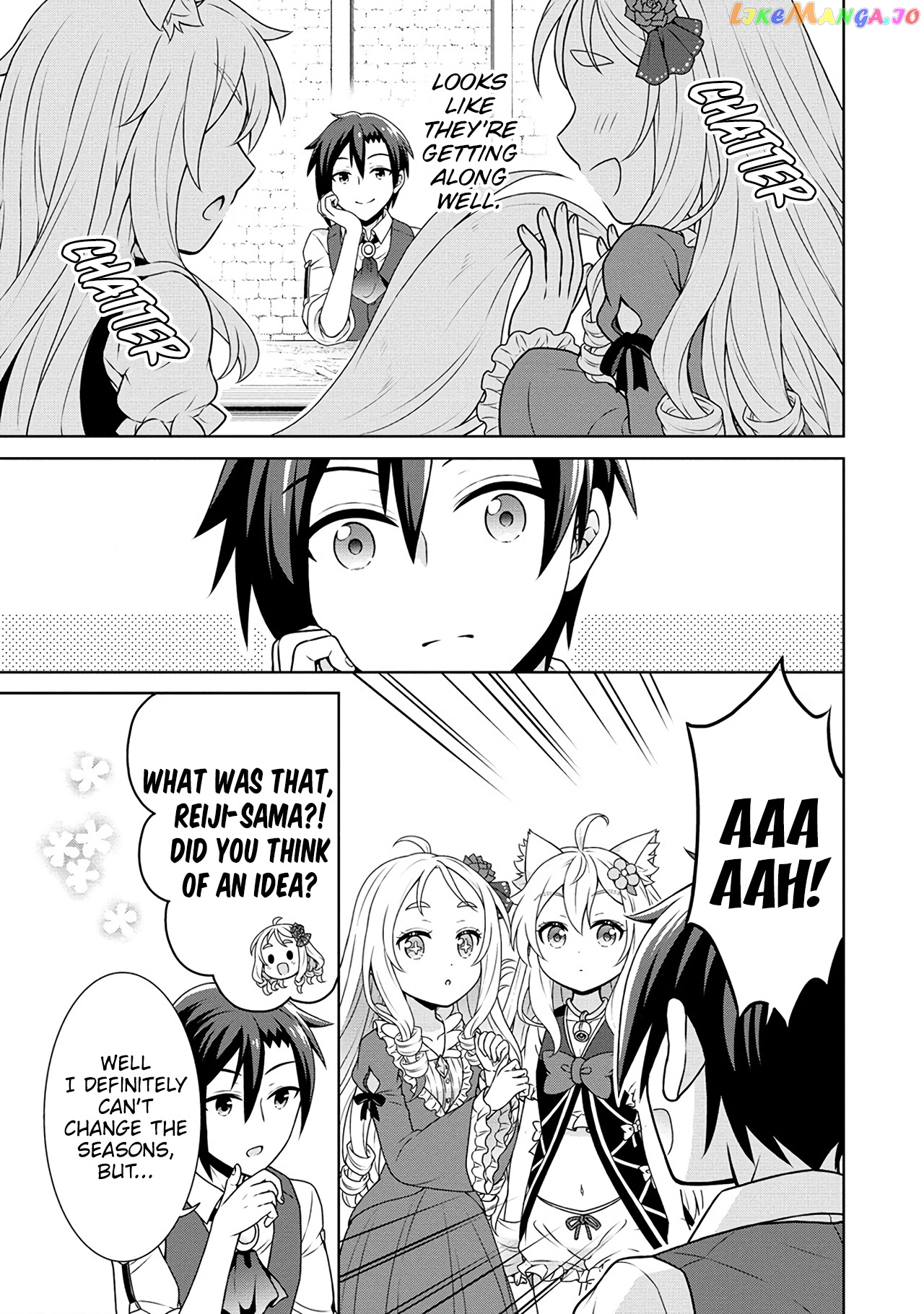 Cheat Kusushi No Slow Life Isekai Ni Tsukurou Drugstore chapter 46 - page 26