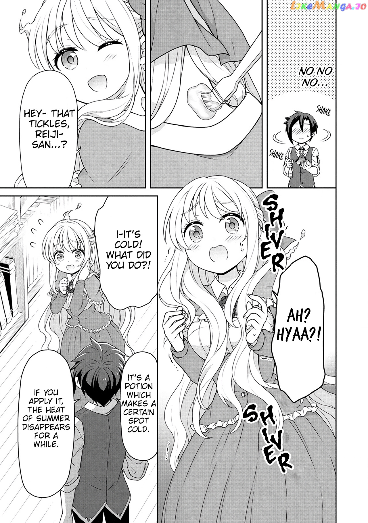Cheat Kusushi No Slow Life Isekai Ni Tsukurou Drugstore chapter 46 - page 30