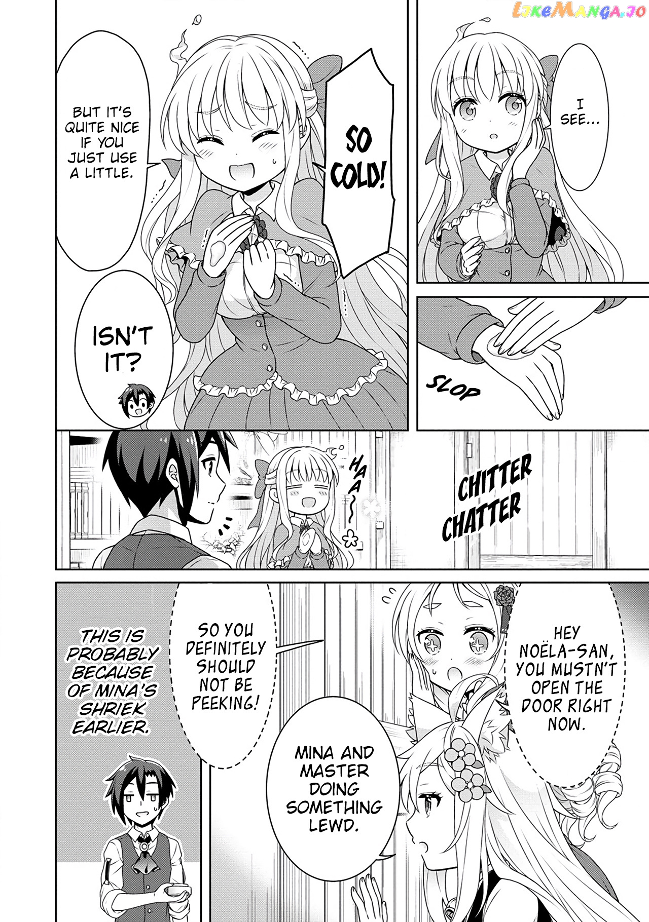 Cheat Kusushi No Slow Life Isekai Ni Tsukurou Drugstore chapter 46 - page 31