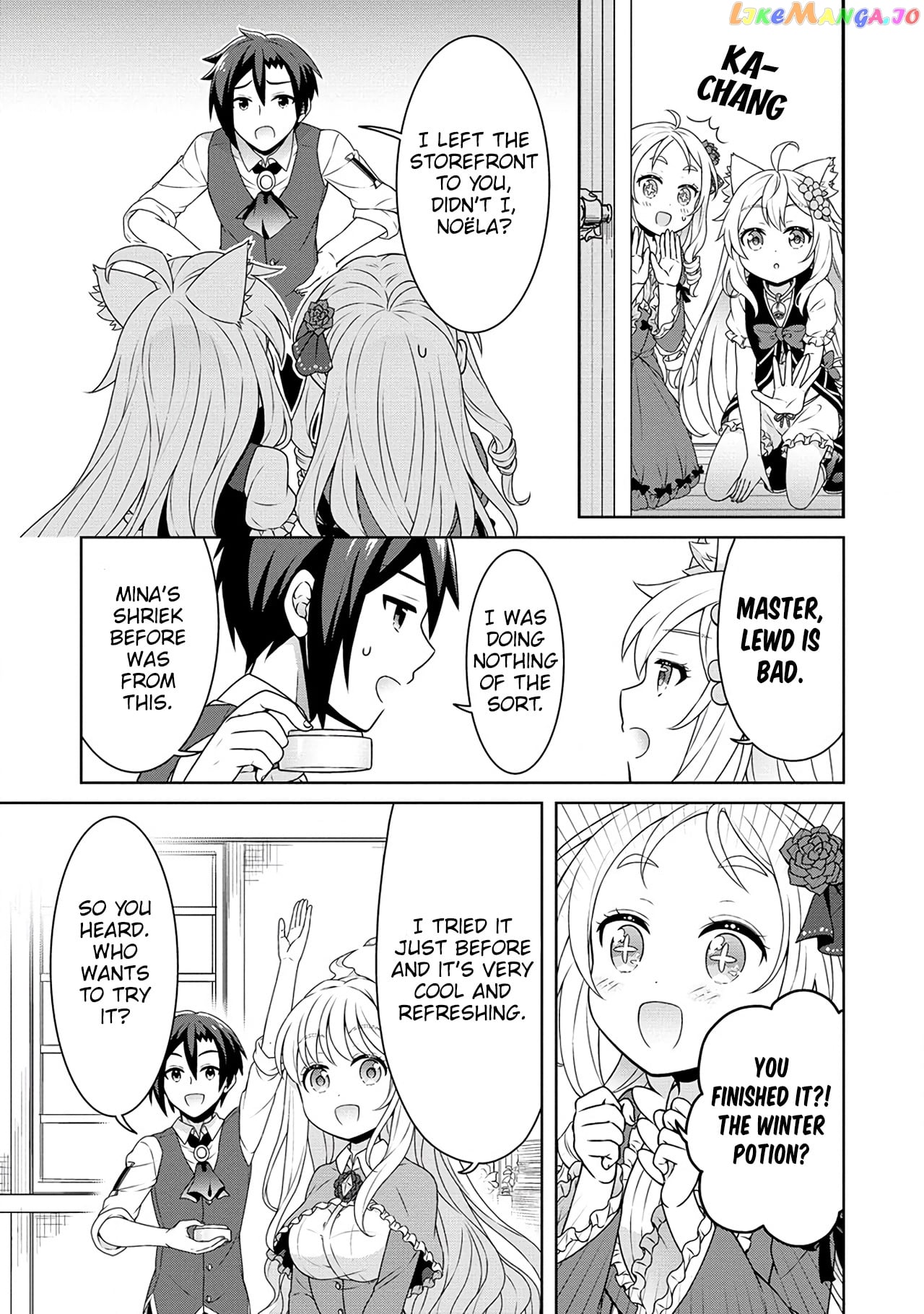 Cheat Kusushi No Slow Life Isekai Ni Tsukurou Drugstore chapter 46 - page 32