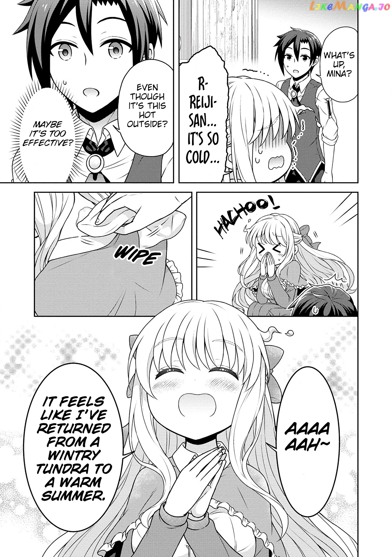 Cheat Kusushi No Slow Life Isekai Ni Tsukurou Drugstore chapter 46 - page 36