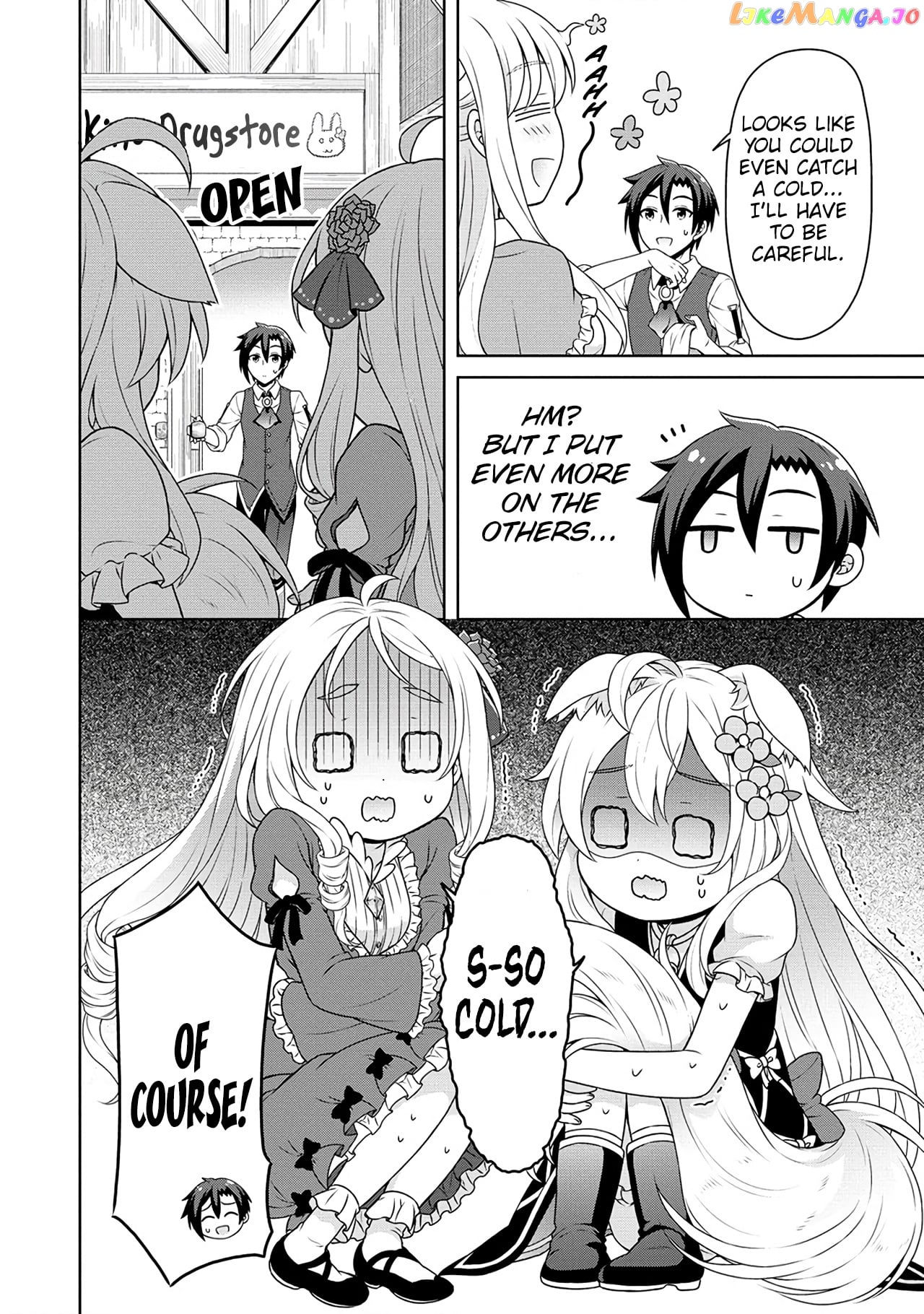Cheat Kusushi No Slow Life Isekai Ni Tsukurou Drugstore chapter 46 - page 37