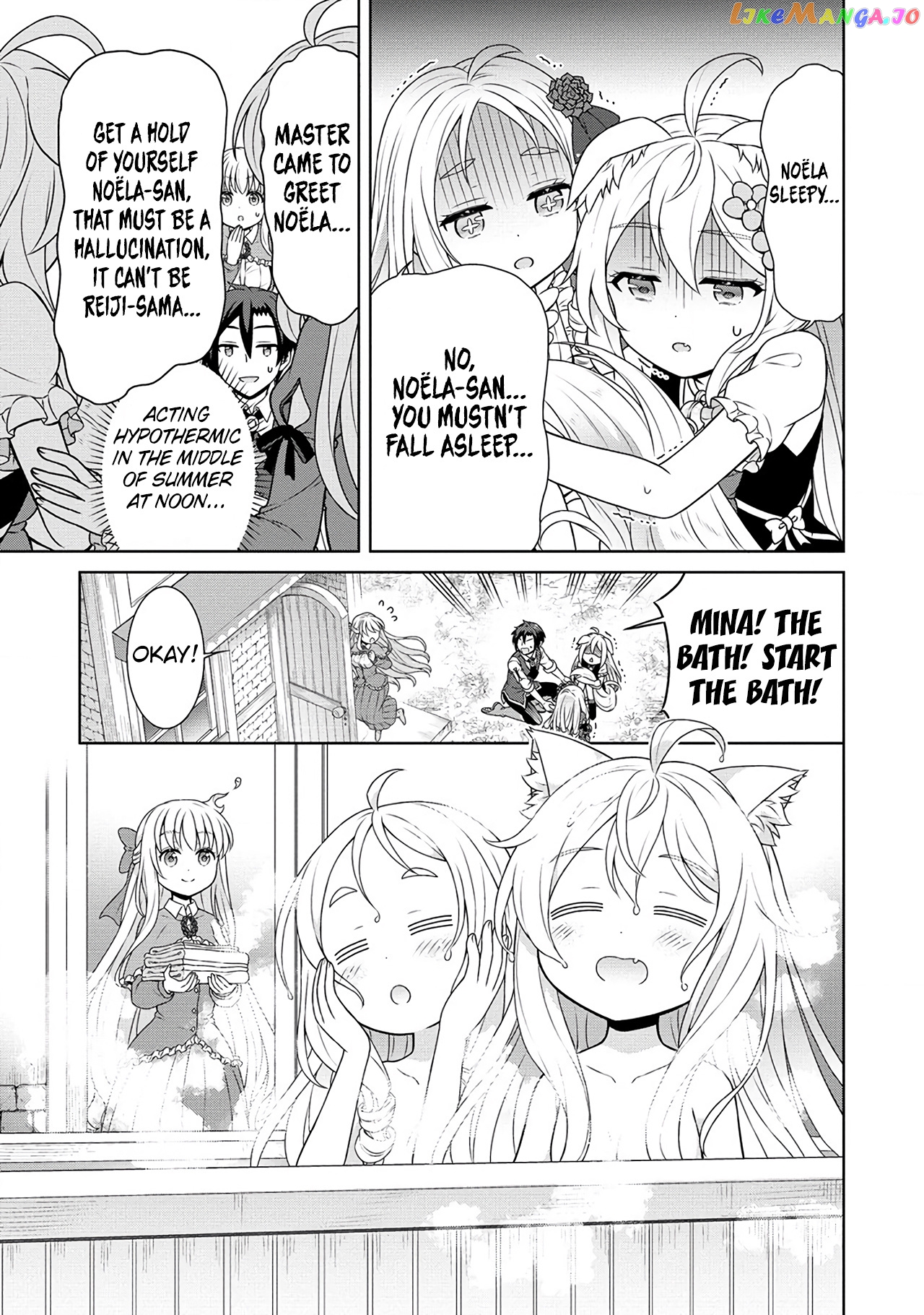Cheat Kusushi No Slow Life Isekai Ni Tsukurou Drugstore chapter 46 - page 38