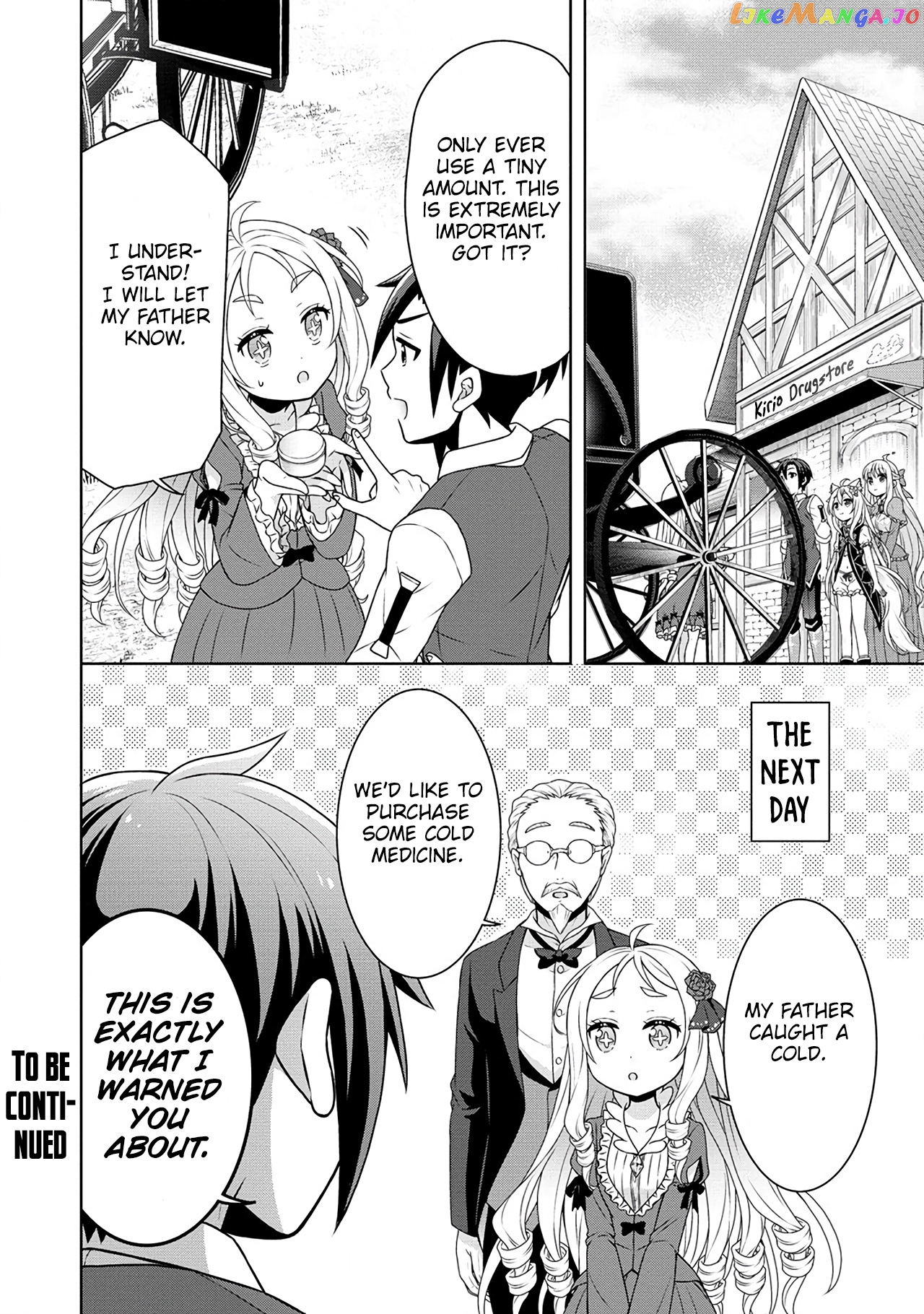 Cheat Kusushi No Slow Life Isekai Ni Tsukurou Drugstore chapter 46 - page 39