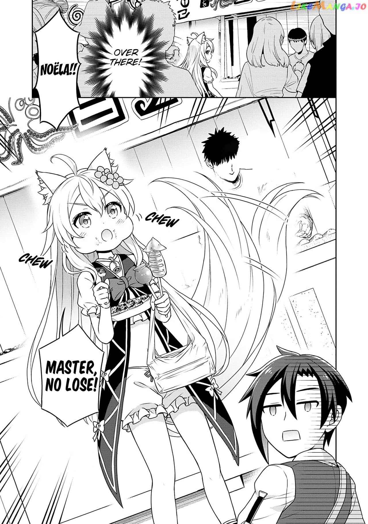 Cheat Kusushi No Slow Life Isekai Ni Tsukurou Drugstore chapter 46 - page 4